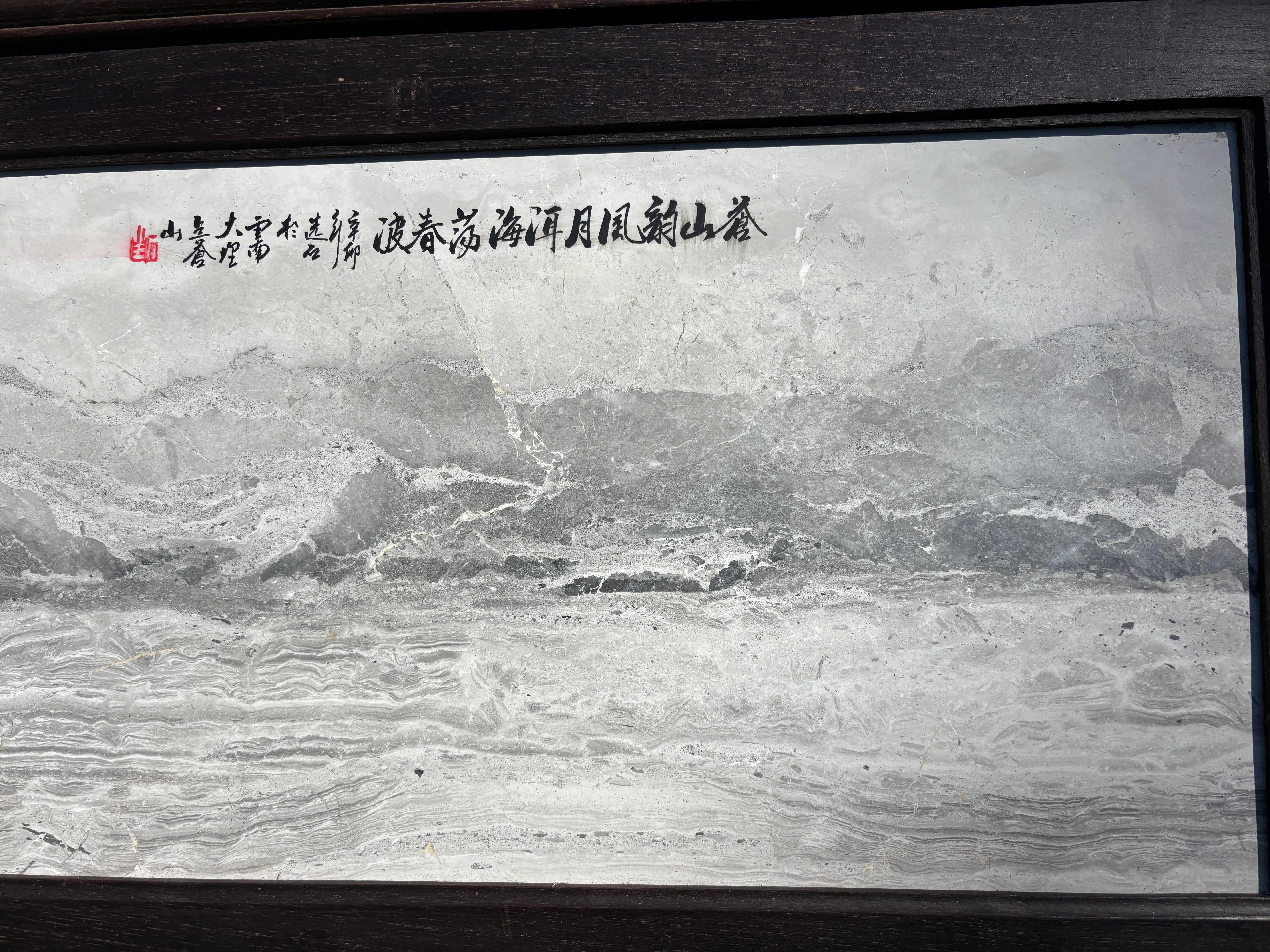 Graue und weiße Landschaftsmalerei Meer & Berge Fine Works of Art im Zustand „Gut“ im Angebot in South Burlington, VT