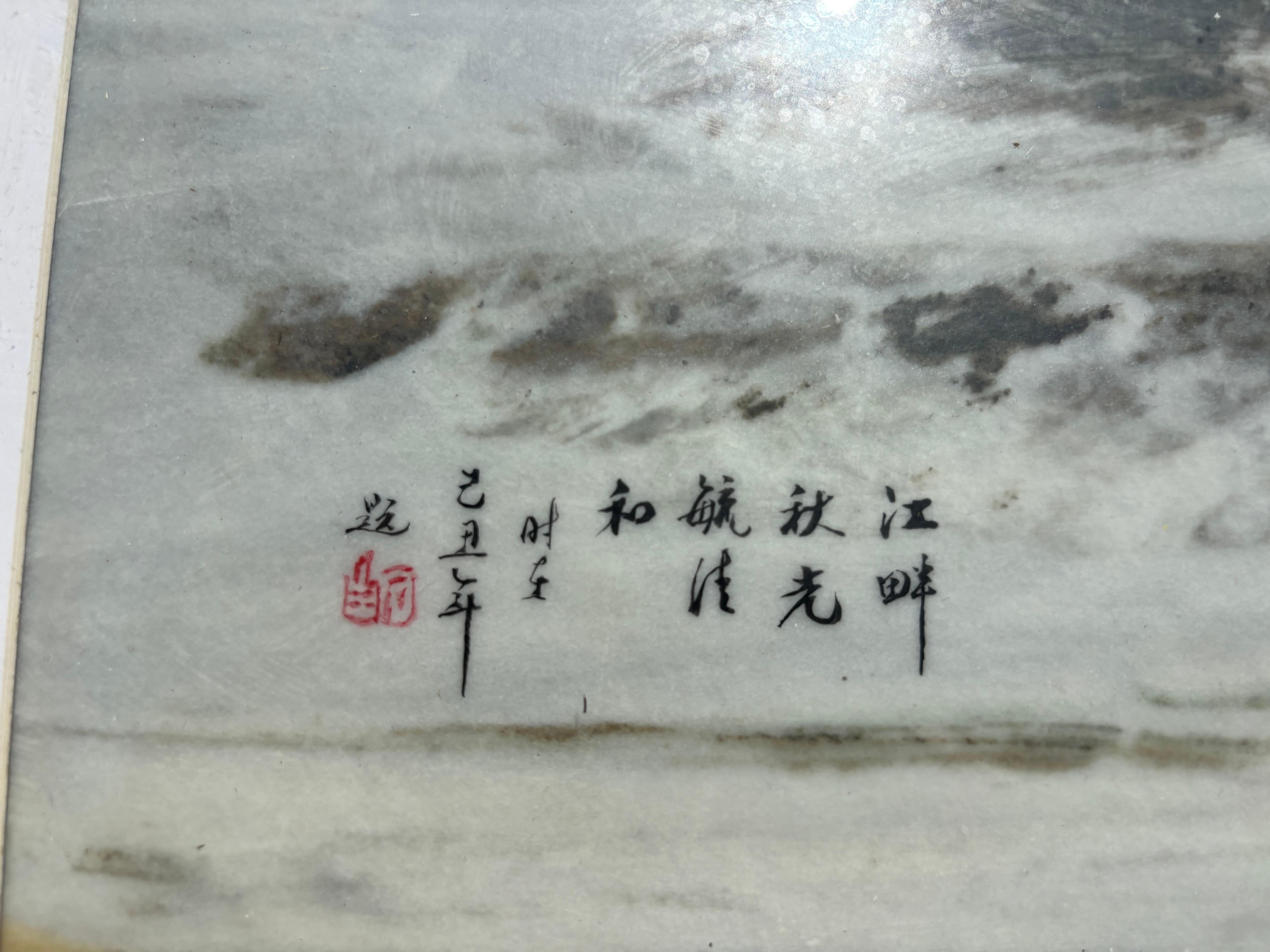 Graue und weiße Landschaftsmalerei Meer & Berge Fine Works of Art im Zustand „Gut“ im Angebot in South Burlington, VT