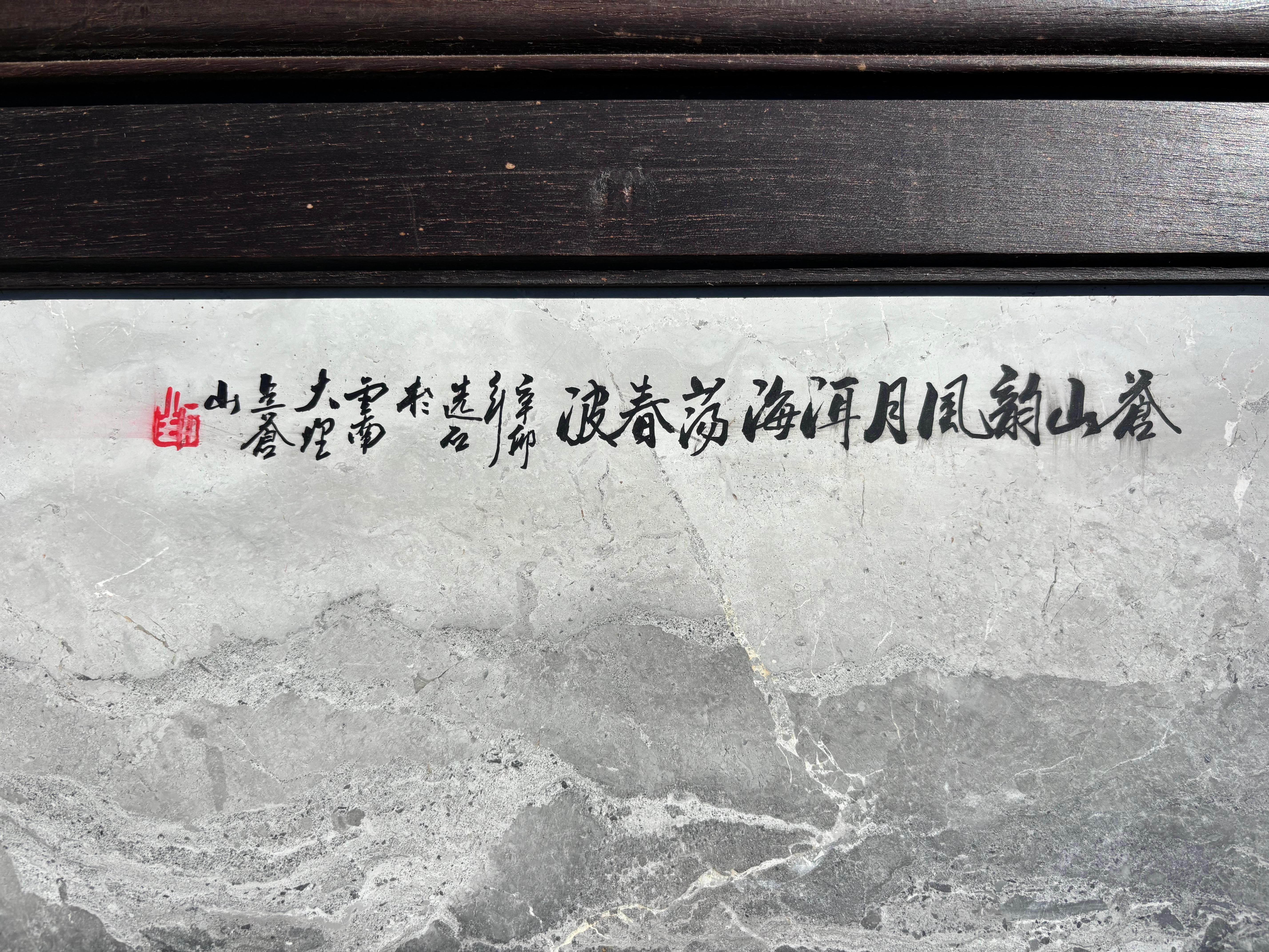 Graue und weiße Landschaftsmalerei Meer & Berge Fine Works of Art (20. Jahrhundert) im Angebot