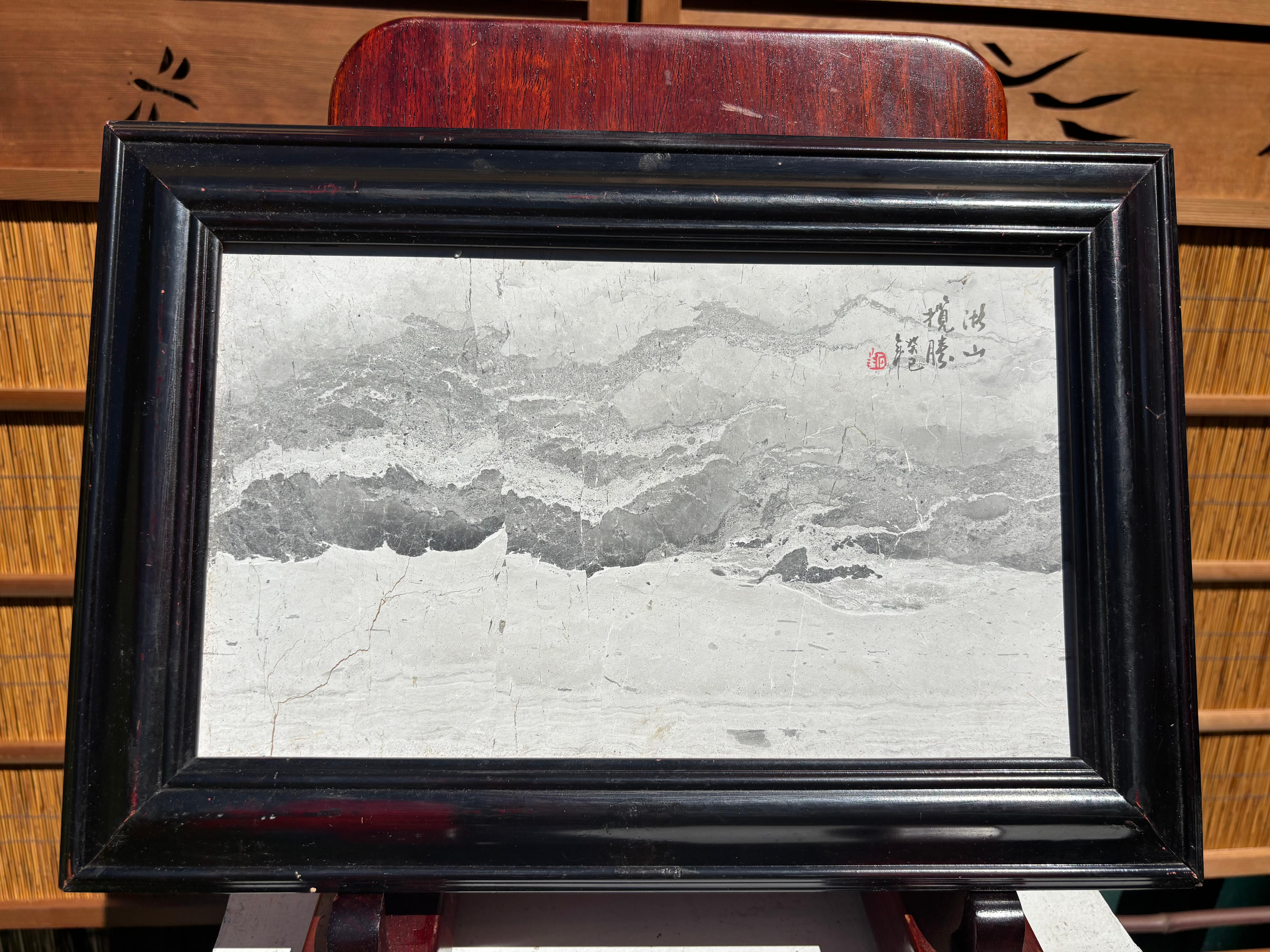 Chinesische außergewöhnliche Naturstein-