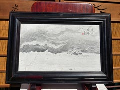 Gray and White Landscape Painting Sea & Mountains Fine Work of Art Signed