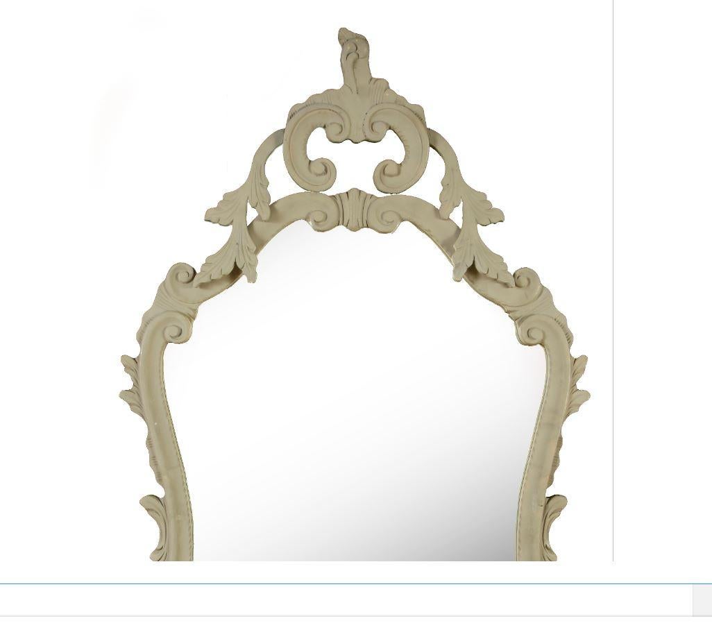 Gray French vintage mirror.