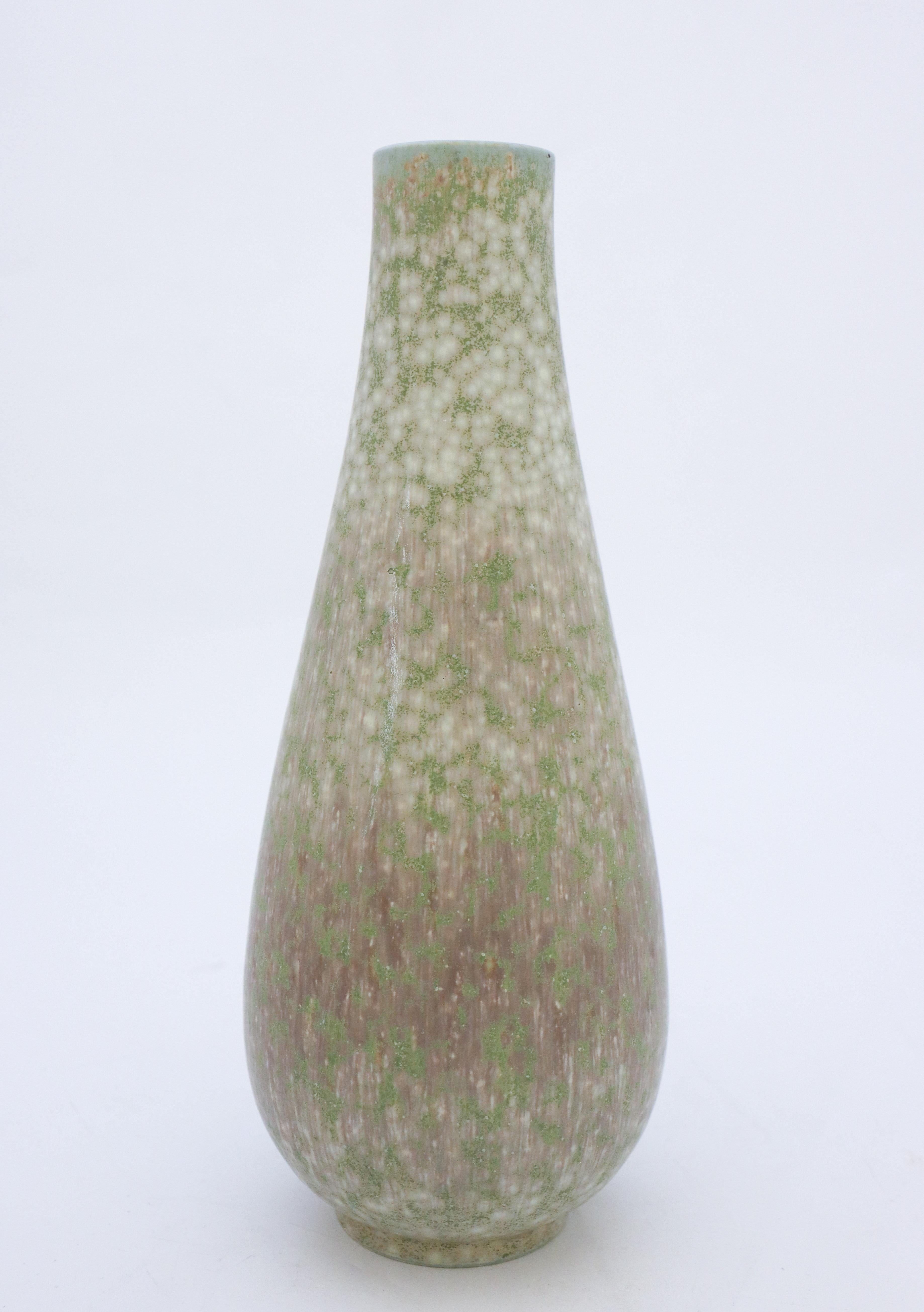 Swedish Gray & Green Vase, Gunnar Nylund, Rörstrand, 1950s, Mid Century Vintage