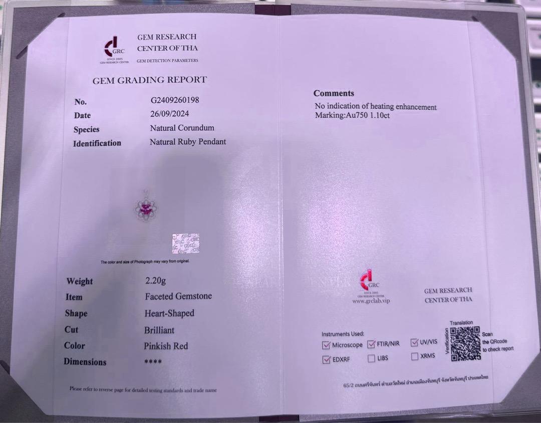 GRC Certified 1.10 CT Unheated Ruby 18K Gold Pendant with Diamonds In New Condition For Sale In Kowloon, HK