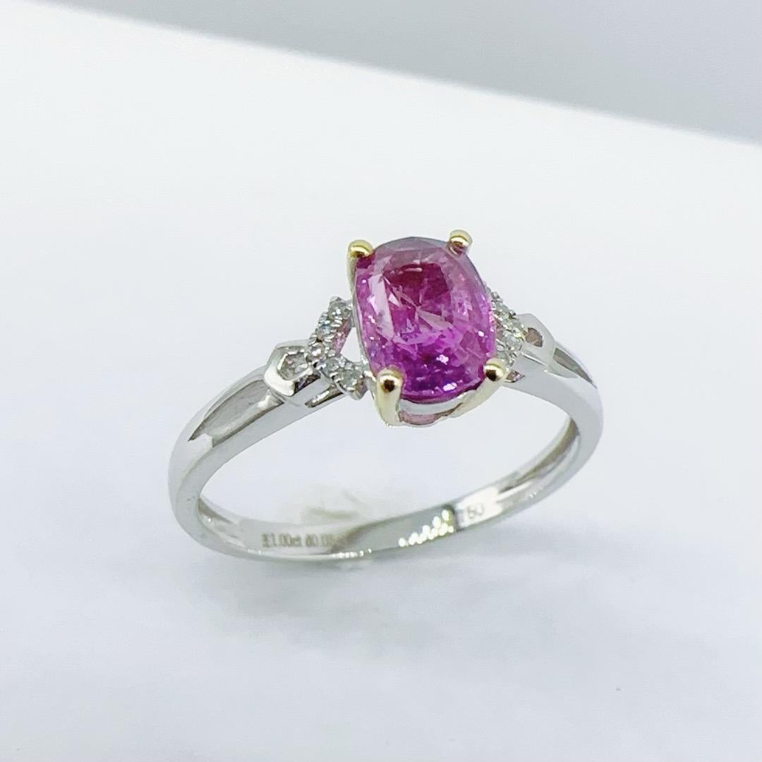 GRC-zertifiziert  18 Karat Weißgold Ring mit unerhitztem 1 Karat lila Saphir und Diamant (Moderne) im Angebot