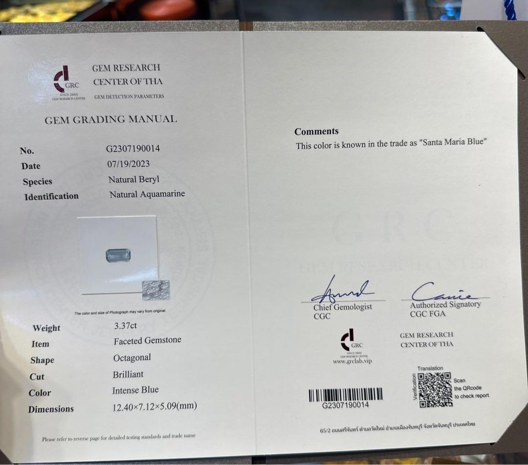 Certificado GRC  3,37 CT Santa María Aguamarina Azul Anillo de Oro de 18K con Diamantes en venta 1