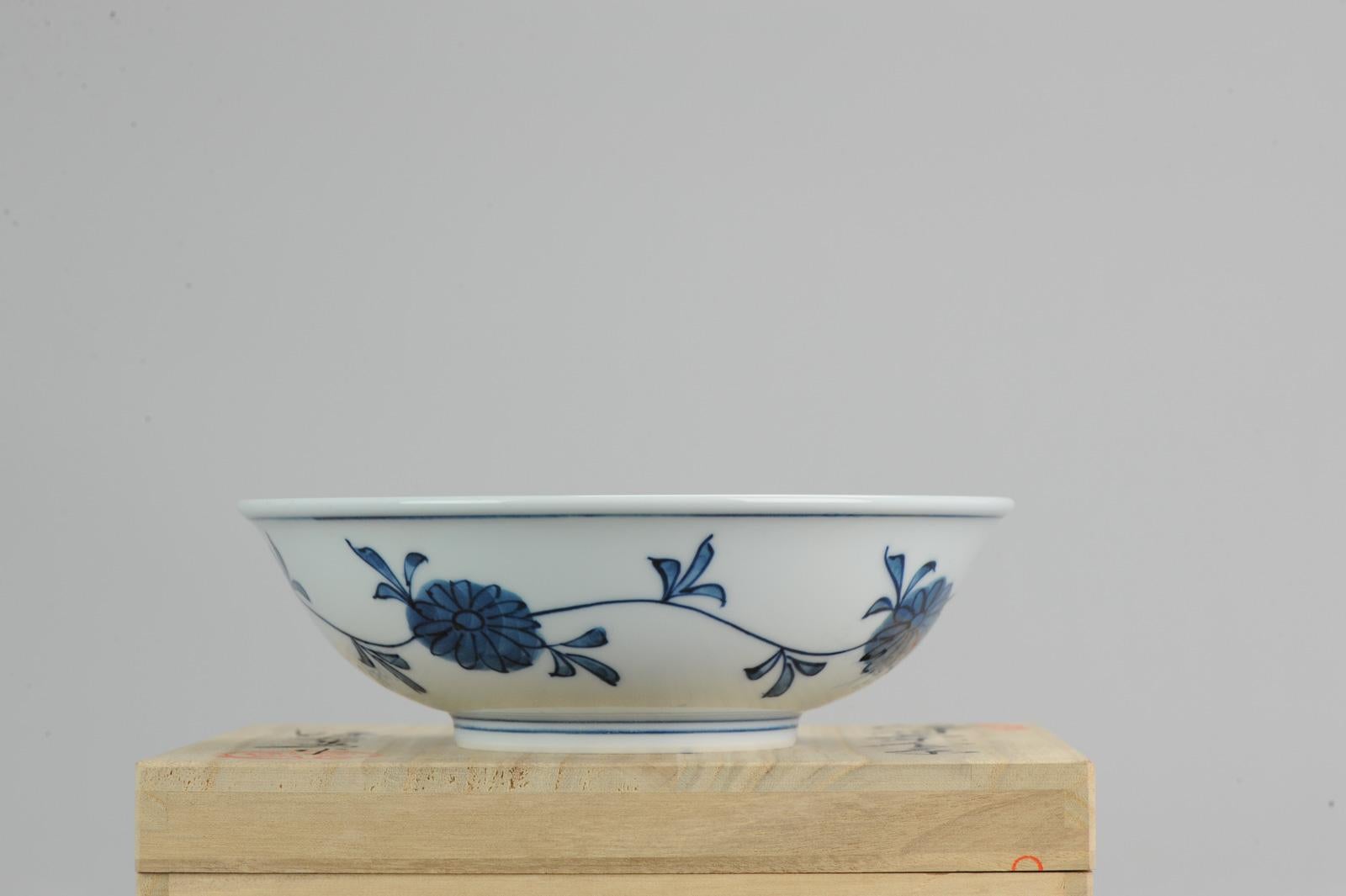 Great 20th Century Japanese Raw Fish Bowl Blue and White Hand Painted Artist For Sale 5