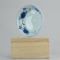 Great 20th Century Japanese Raw Fish Bowl Blau und Weiß Hand Painted Artist