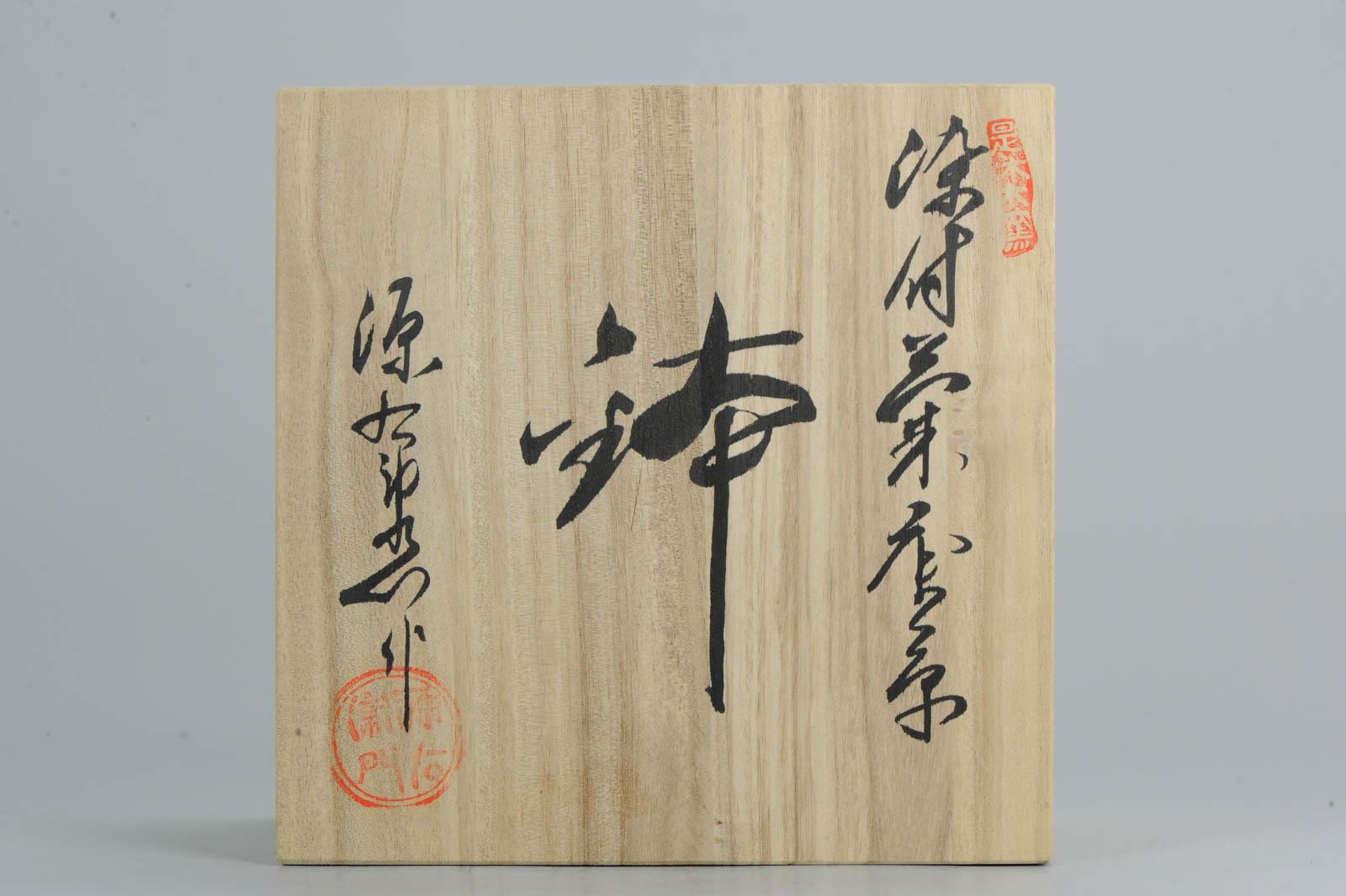 Gran Cuenco de Pescado Crudo Japonés del Siglo XX Pintado a Mano Artista Azul y Blanco Showa en venta