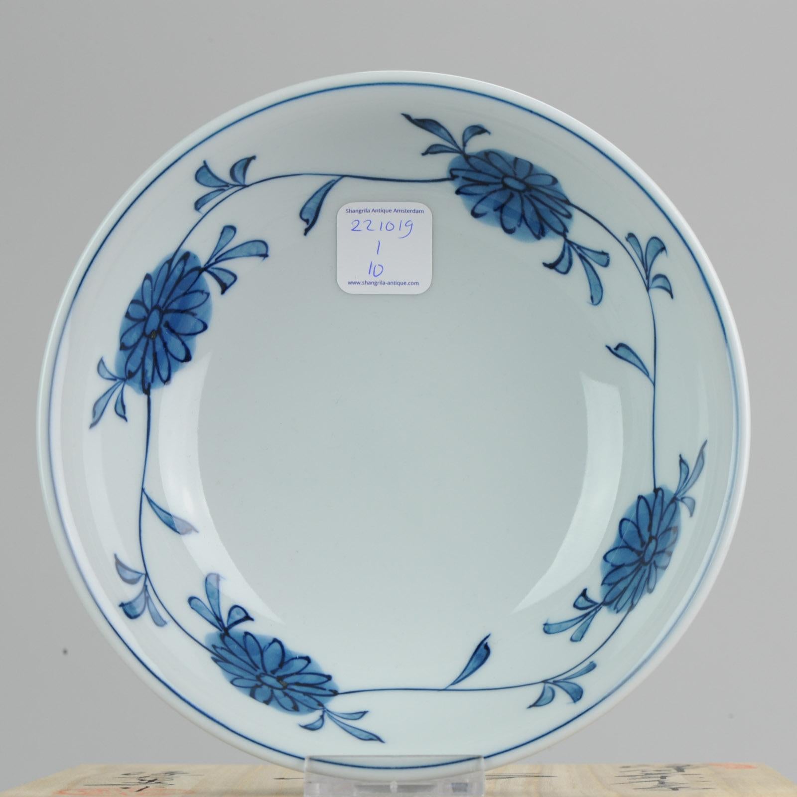 Great 20th Century Japanese Raw Fish Bowl Blue and White Hand Painted Artist For Sale 3