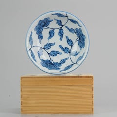 Great 20th Century Japanese Raw Fish Bowls Blau und Weiß Hand Painted Artist
