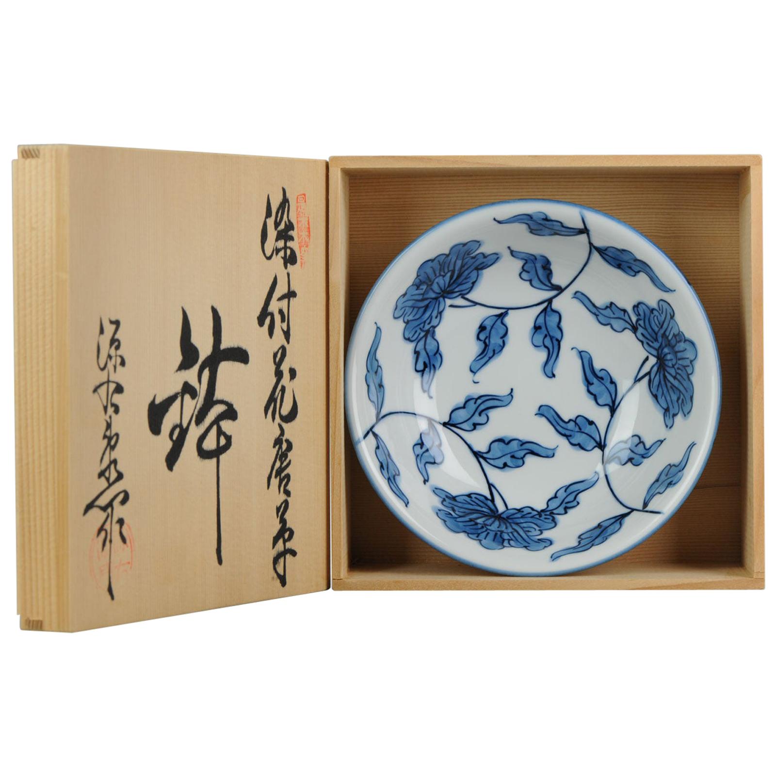 Great 20th Century Japanese Raw Fish Bowls Blue and White Hand Painted Artist For Sale