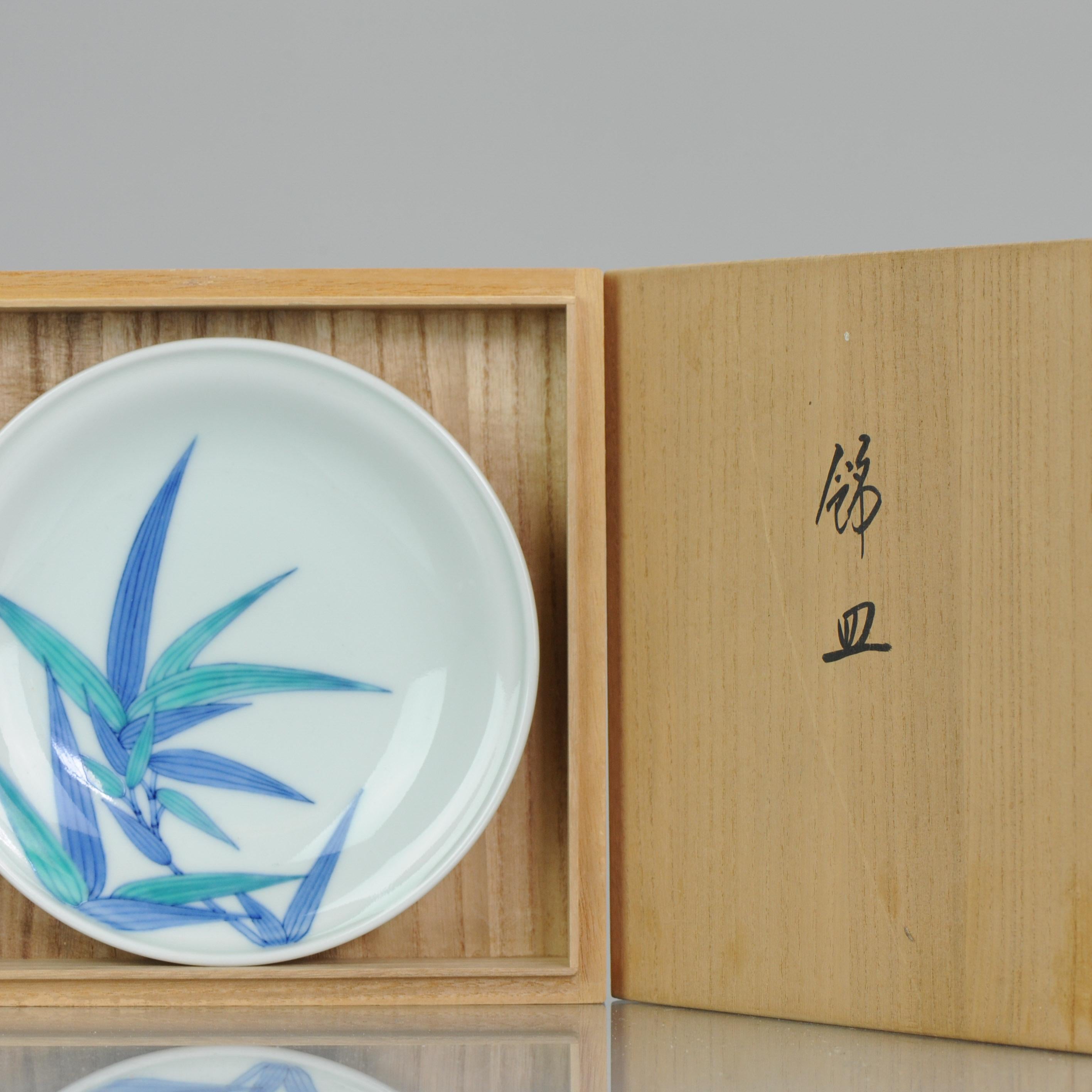 Porcelain Great Japanese Nabeshima or Nabeshima Style Serving Dish Flowers, 20th Century For Sale