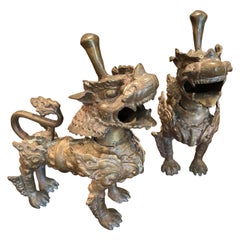 Great Looking Pair of Asian Aged Brass Foo Dogs
