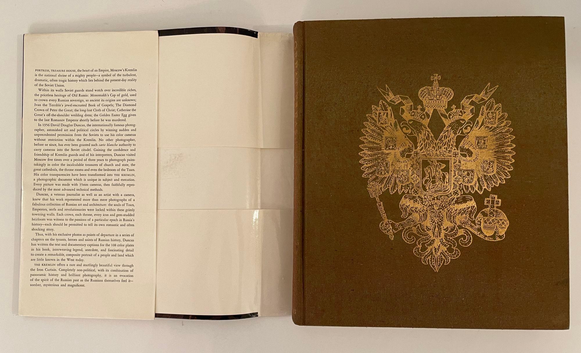 Great treasures of the Kremlin par David Douglas Duncan publié par ABRAMS 1967 Bon état - En vente à North Hollywood, CA