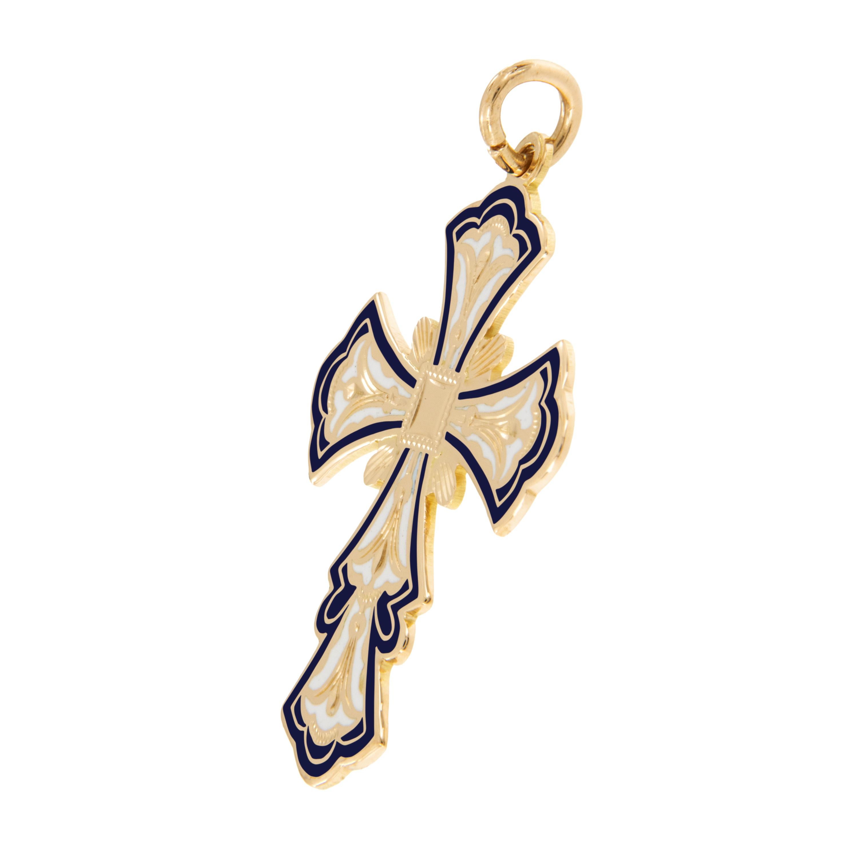 Cette croix de succession magnifiquement détaillée est fabriquée en or jaune 18 carats avec un émaillage blanc et bleu marine complexe, ce qui en fait un objet d'une grande beauté ! Taille impressionnante : 1,88
