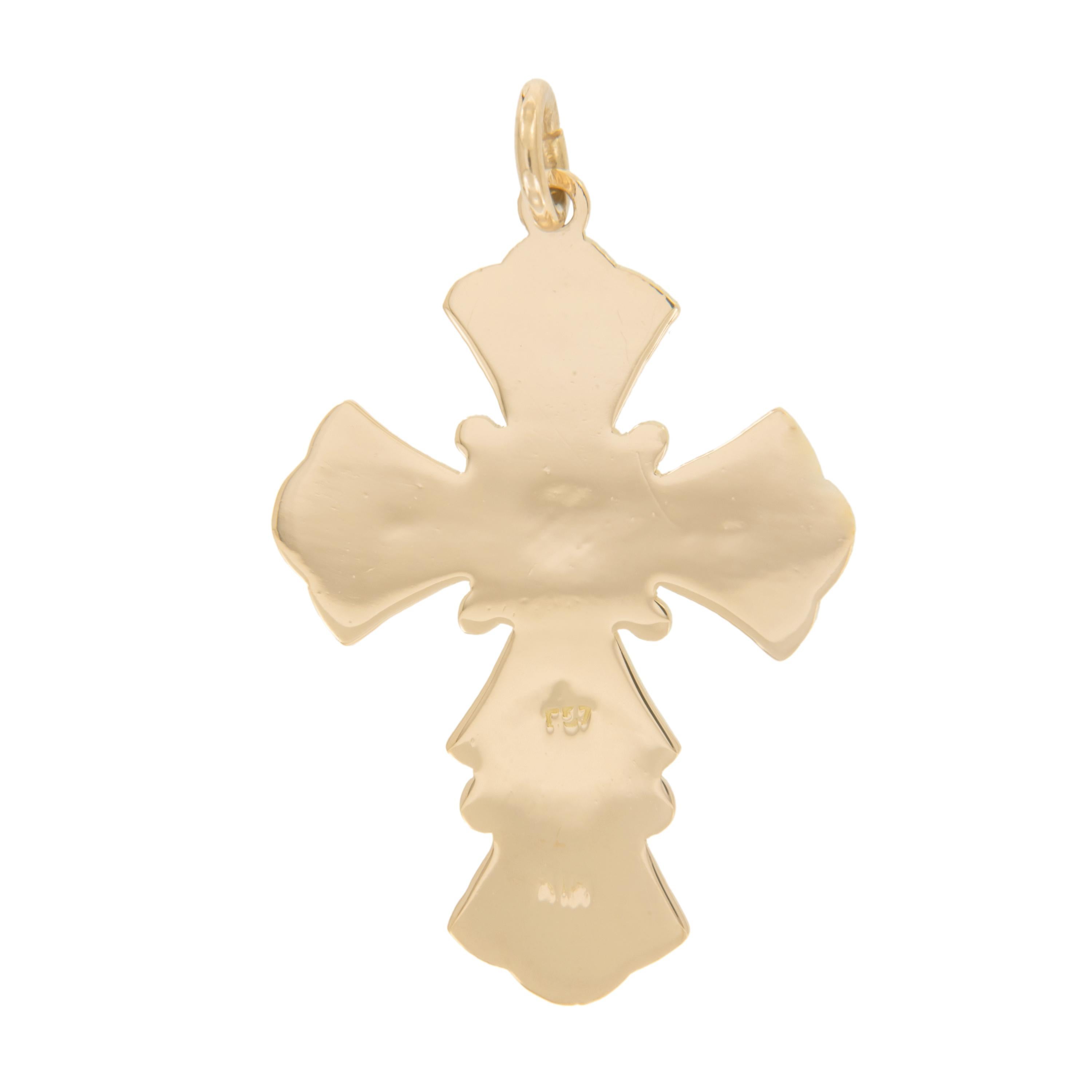 Croix bouddhiste grecque ornée émaillée en or jaune 18 carats Excellent état - En vente à Troy, MI