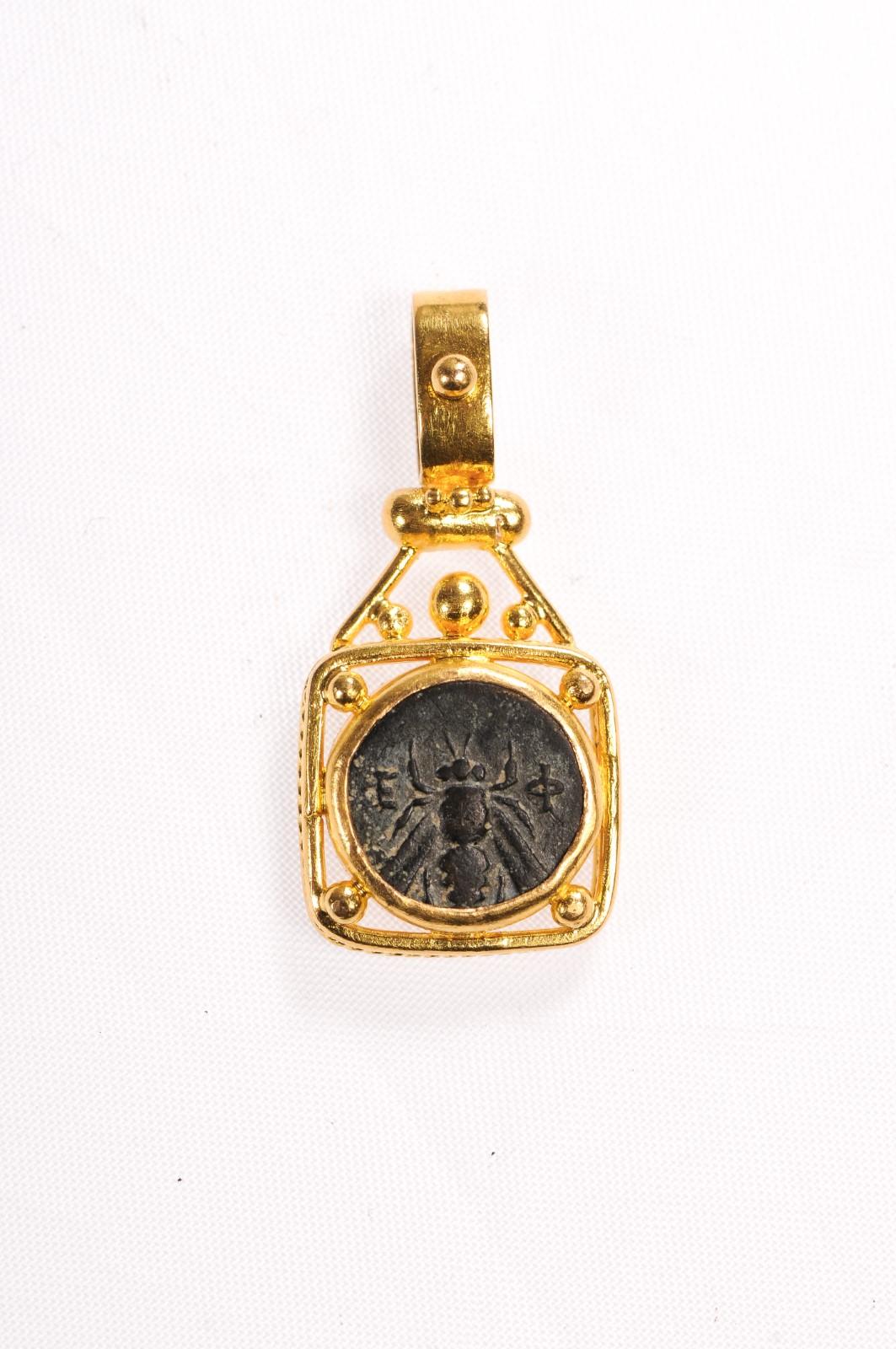 Classical Greek Greek Bronze Coin 4th C. Pendant (pendant only) For Sale