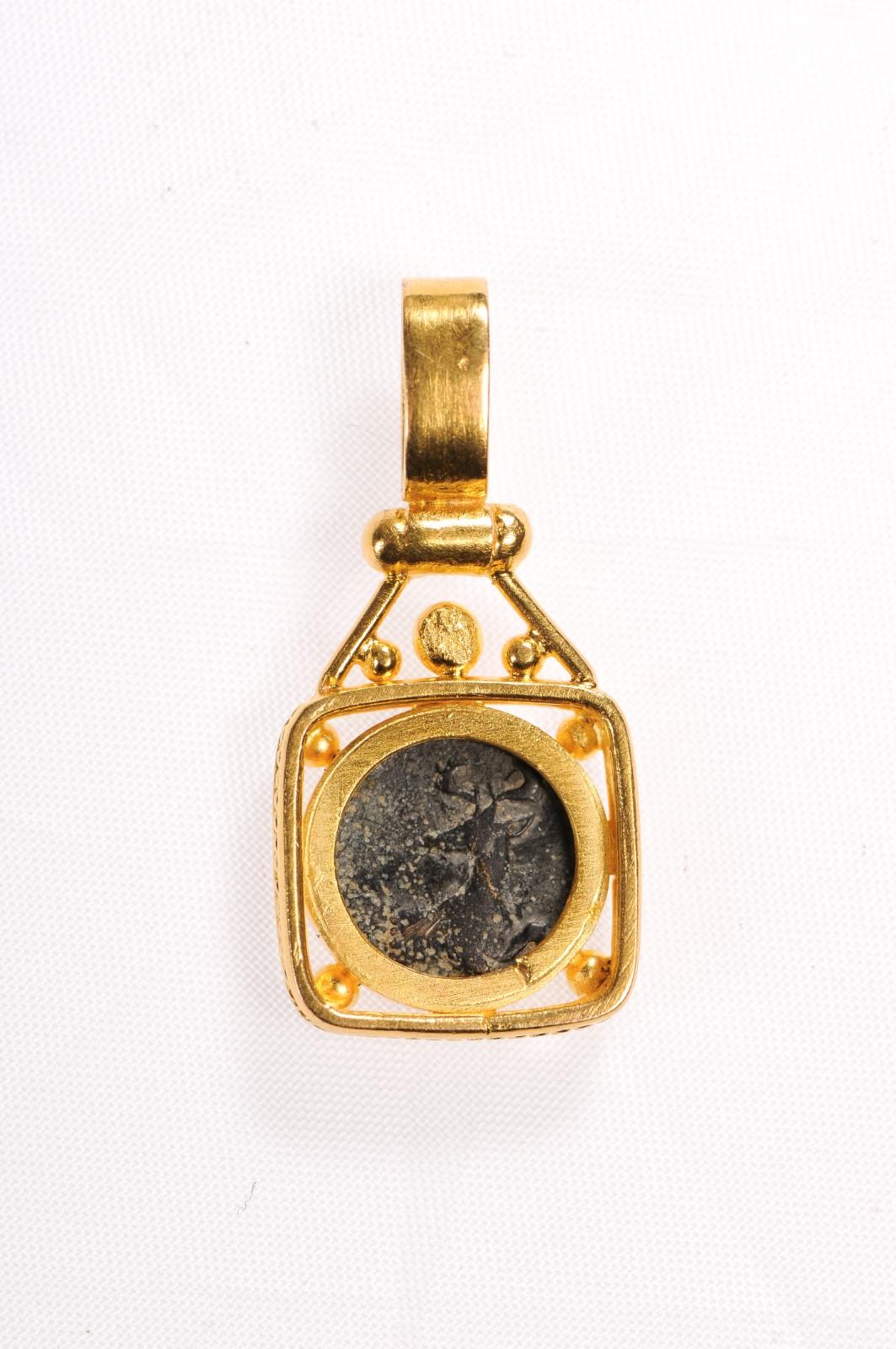 Greek Bronze Coin 4th C. Pendant (pendant only) In Excellent Condition For Sale In Atlanta, GA