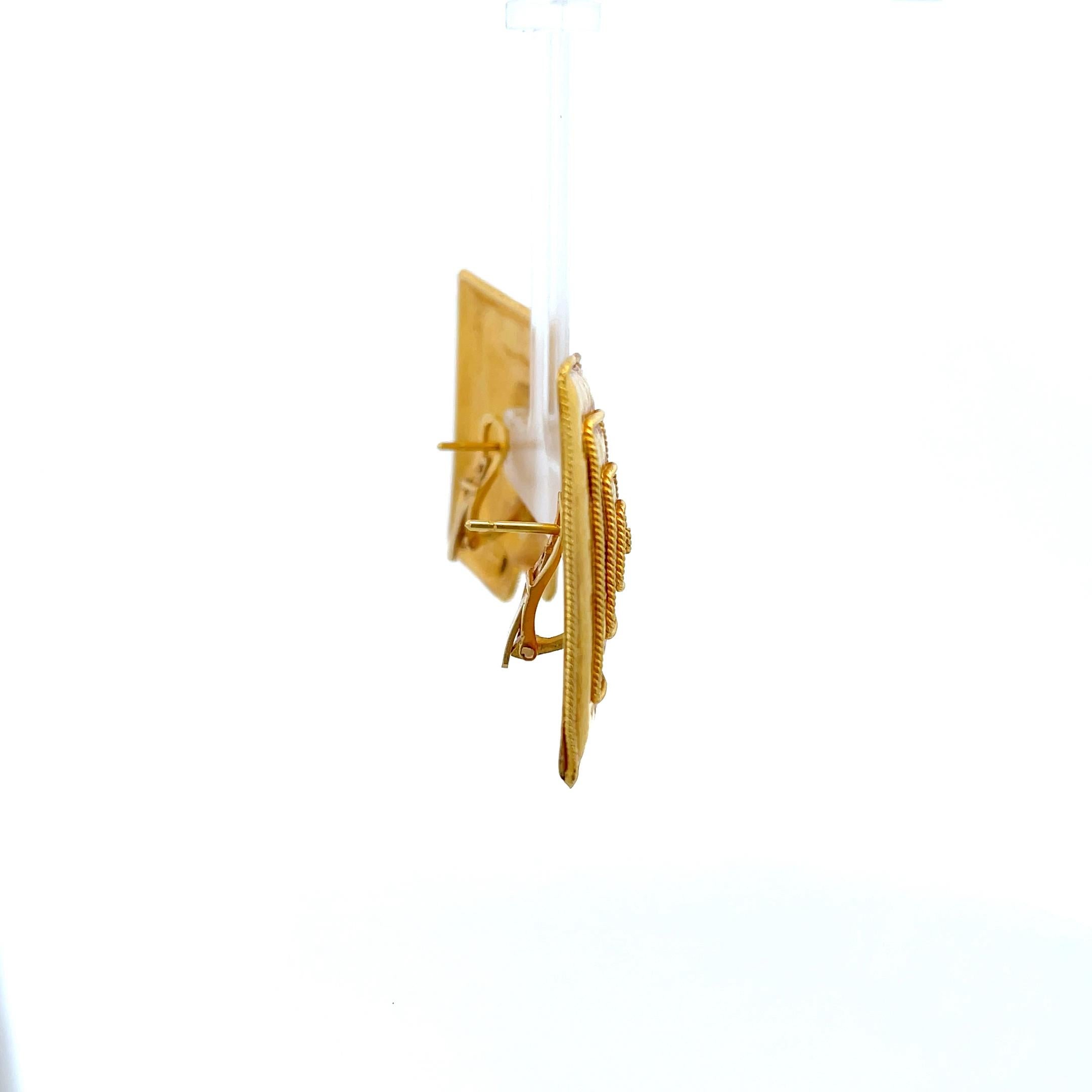 Boucles d'oreilles grecques à clip en or jaune 22K en vente 1