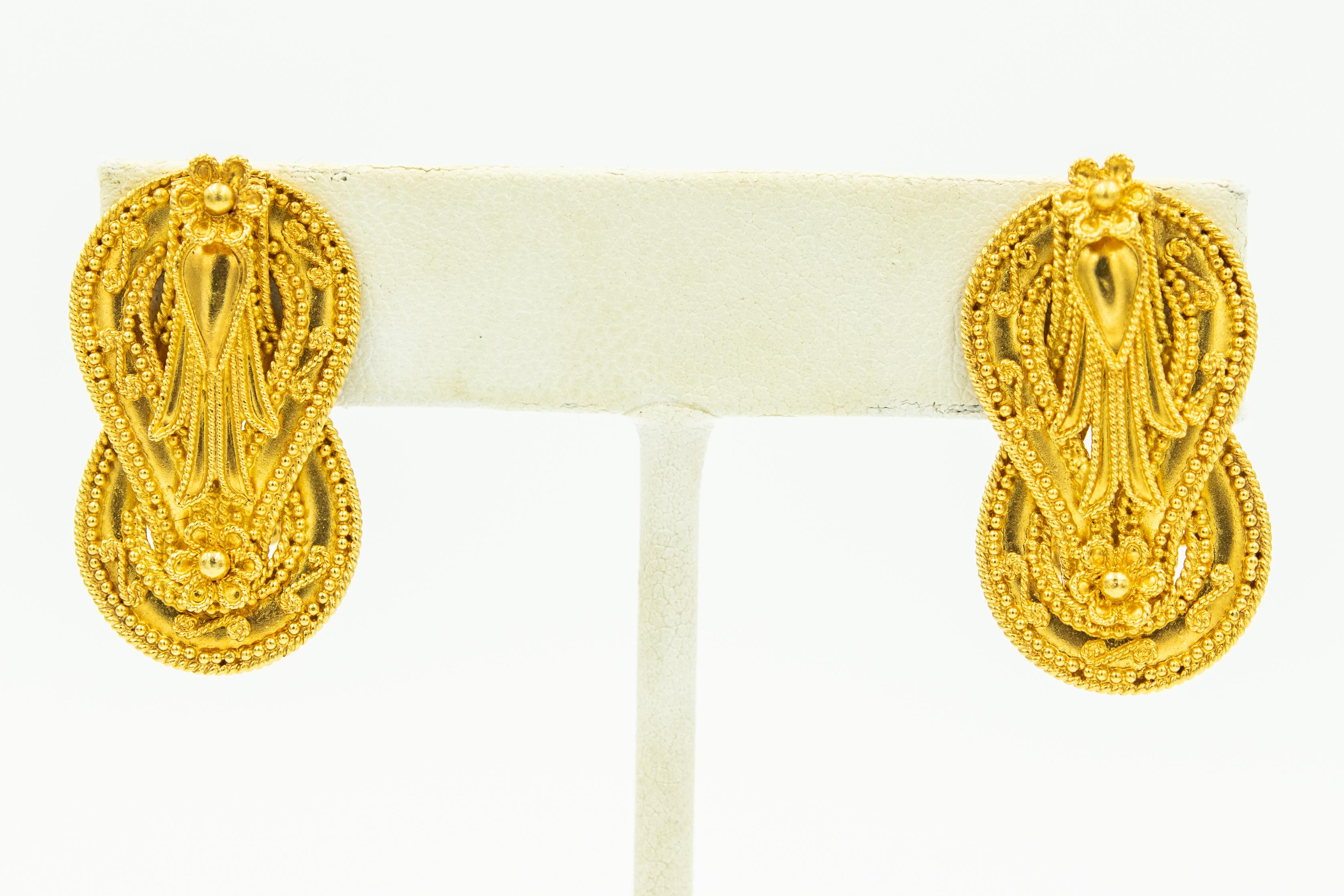 Griechische etruskische Gelbgold-Halskette und Ohrringe von Olympico Ancient Greek Suite Damen im Angebot