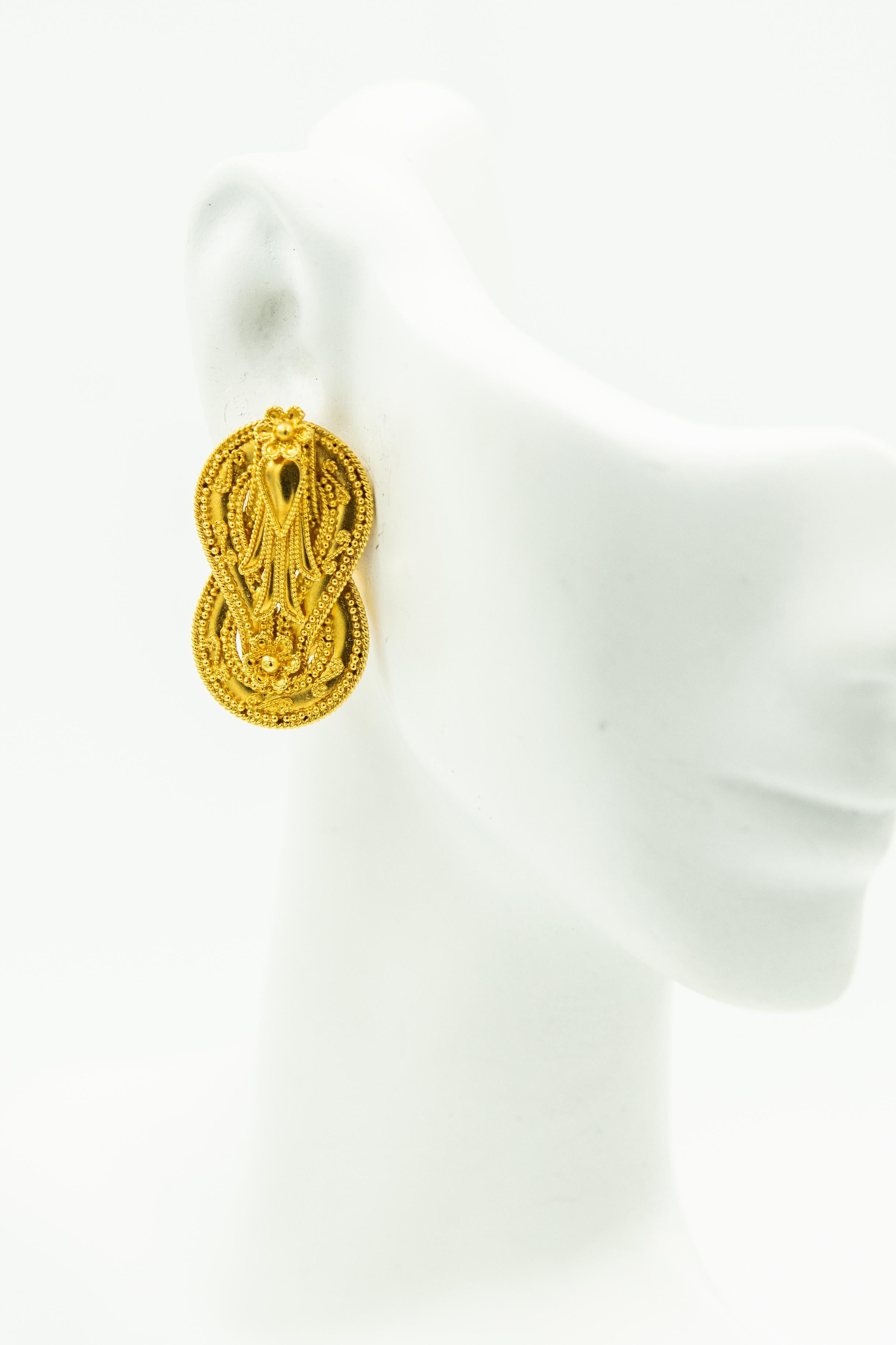 Griechische etruskische Gelbgold-Halskette und Ohrringe von Olympico Ancient Greek Suite im Angebot 2