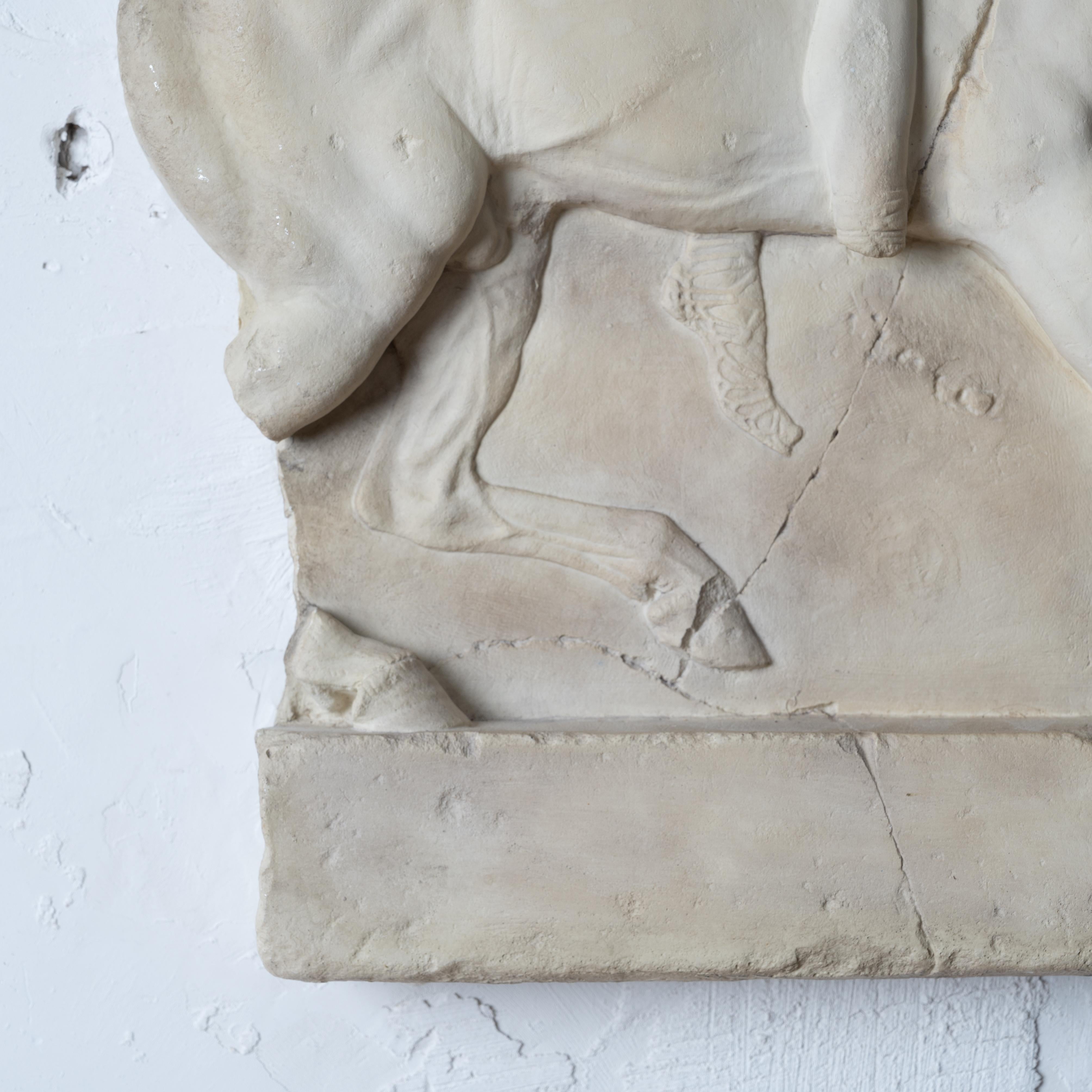 Greek Horseman Relief MMA (20. Jahrhundert) im Angebot