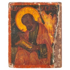 Vintage Greek Icon of St. Luke the Evangelist, 19th Century