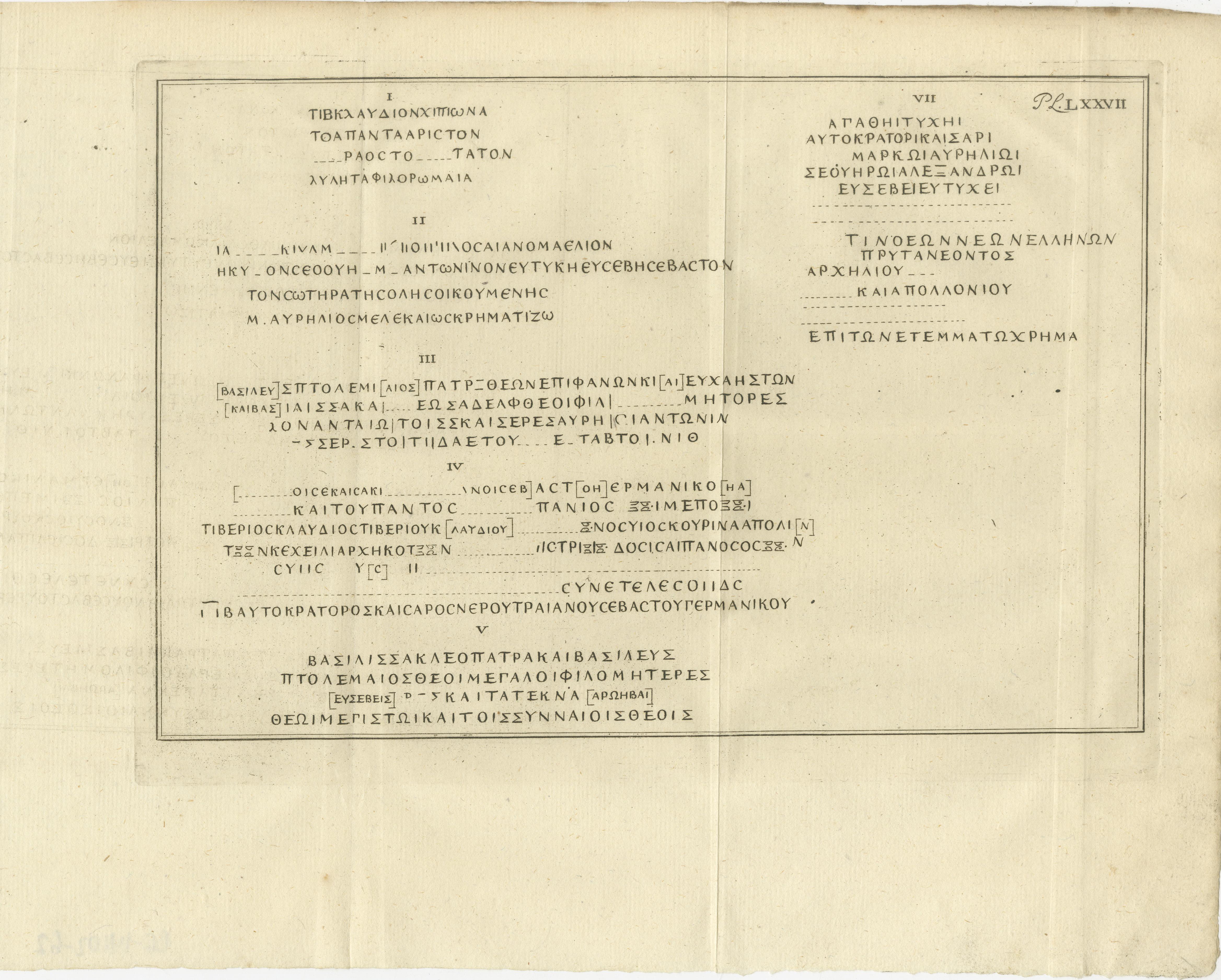 Iscrizioni greche dall'Egitto - Stampa antica di testi antichi, Pococke 1776

Questa intrigante stampa antica mostra una raccolta di antiche iscrizioni greche trovate in Egitto, meticolosamente copiate e incise per l'edizione olandese della cronaca