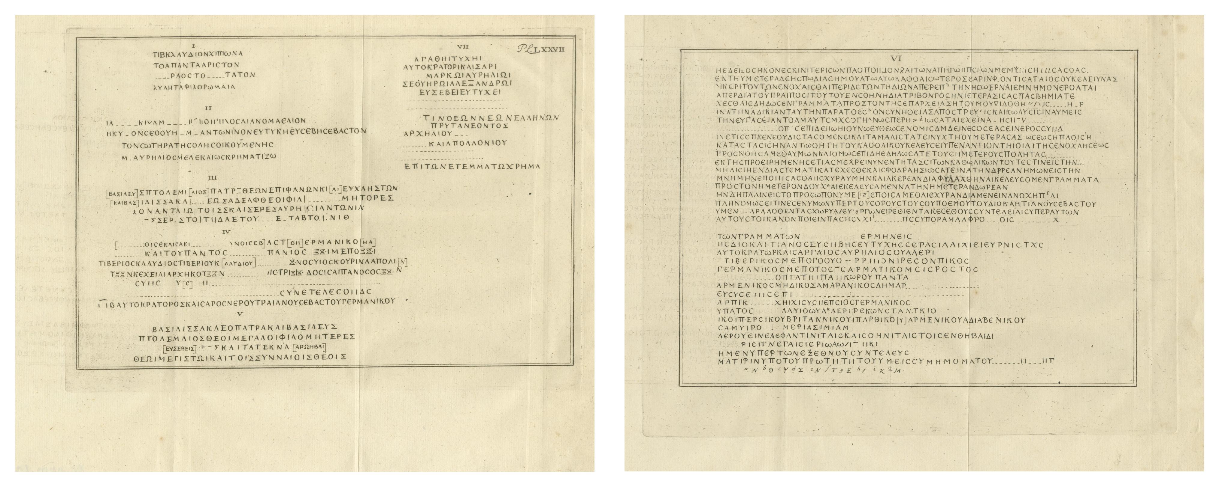 Inciso Iscrizioni greche dall'Egitto - Stampa antica di testi antichi, Pococke 1776 in vendita
