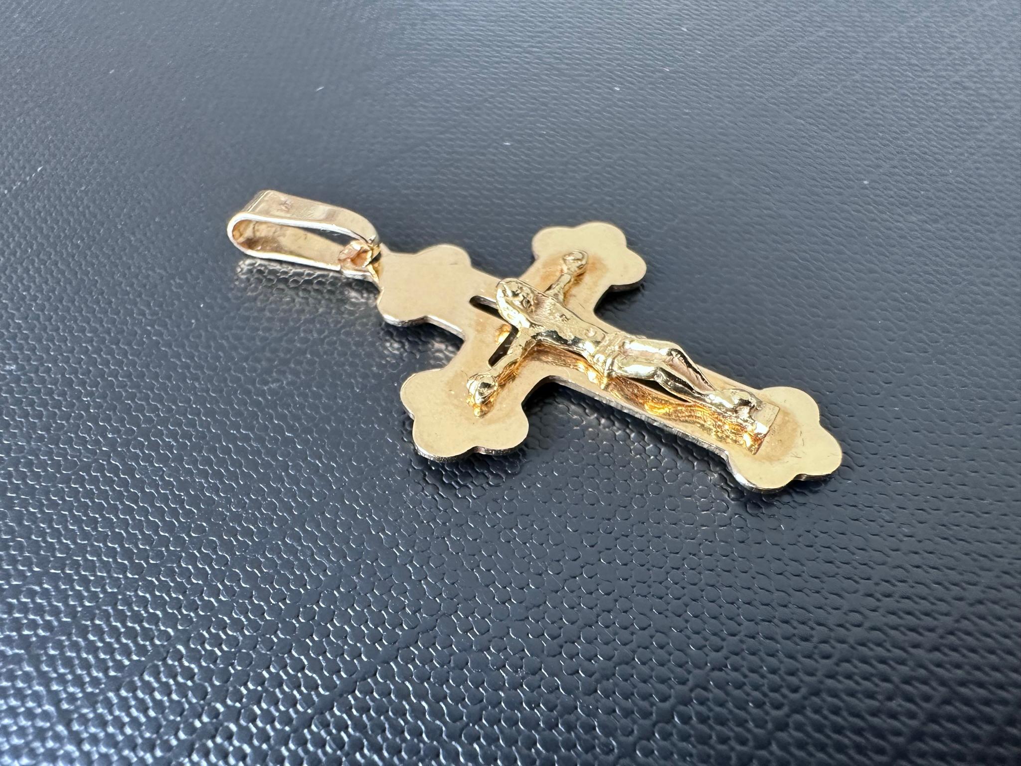 Byzantine Greek Orthodox 18kt Yellow Gold Crucifix