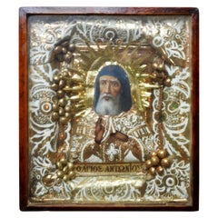 Antique Greek Orthodox Icon of St Anthony