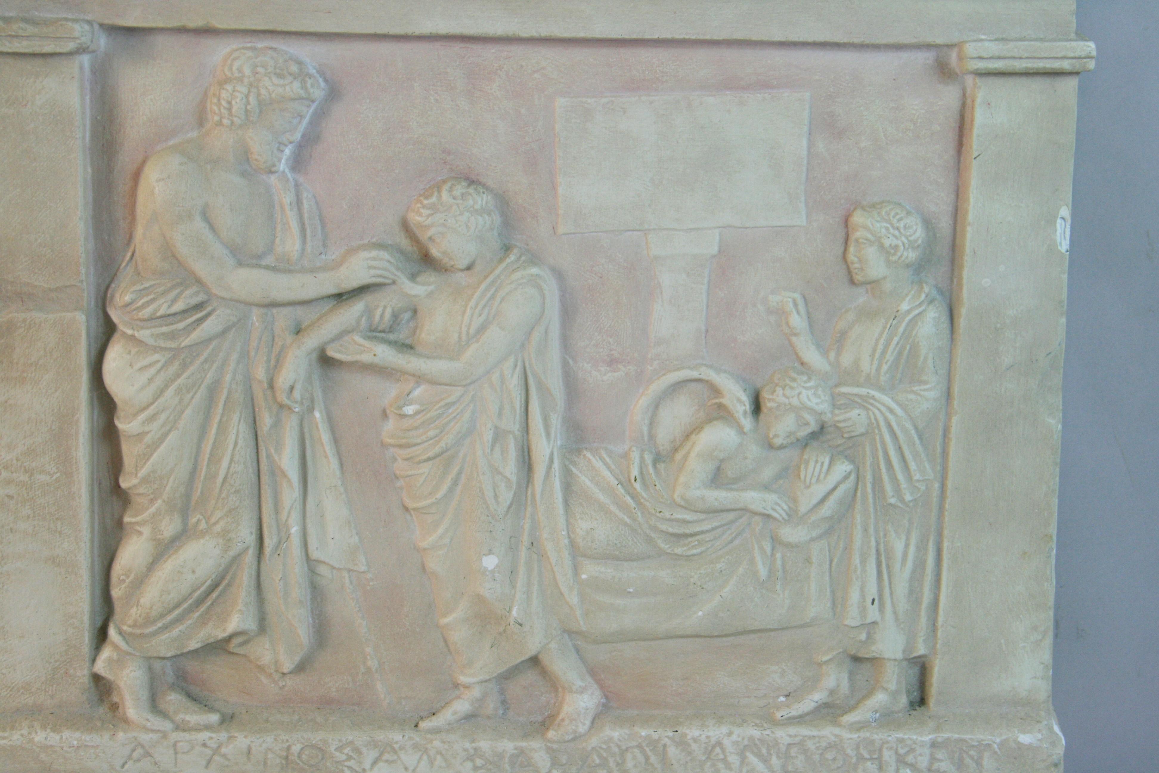 Greek Plaster Medical Wall sculpture In Good Condition For Sale In Douglas Manor, NY