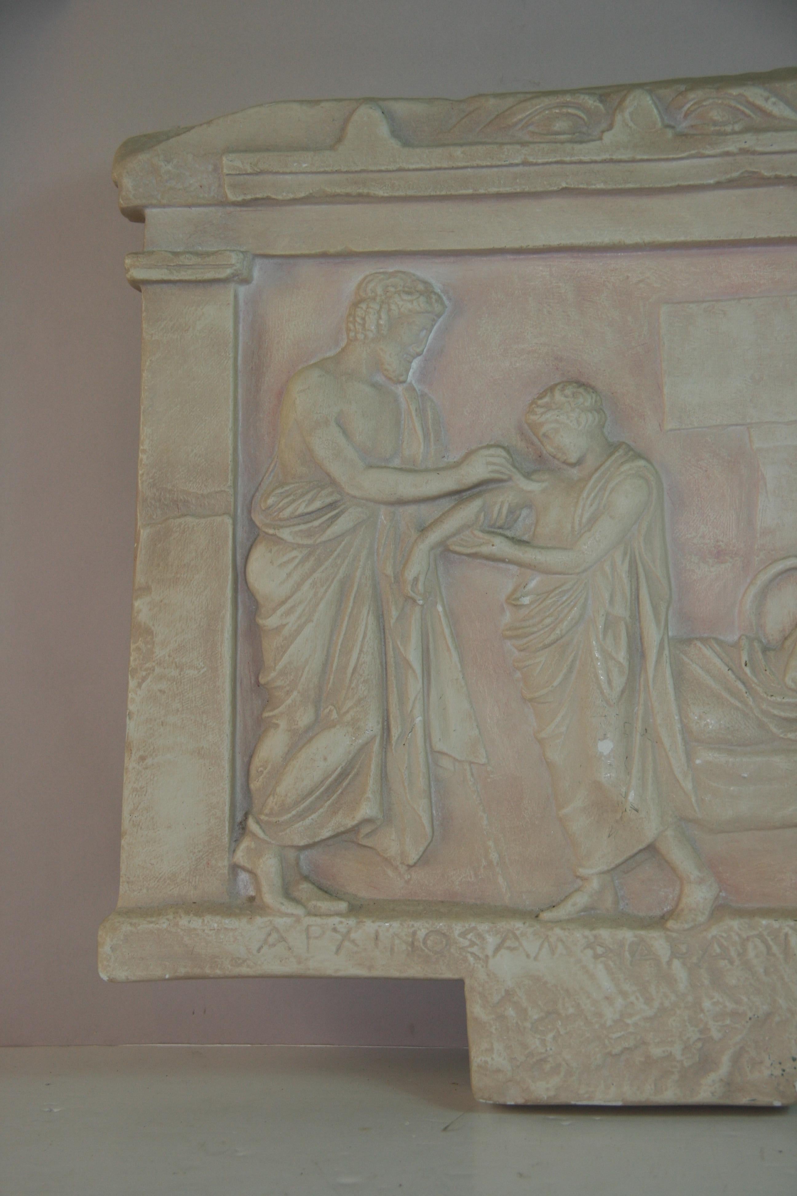 Greek Plaster Medical Wall sculpture For Sale 3