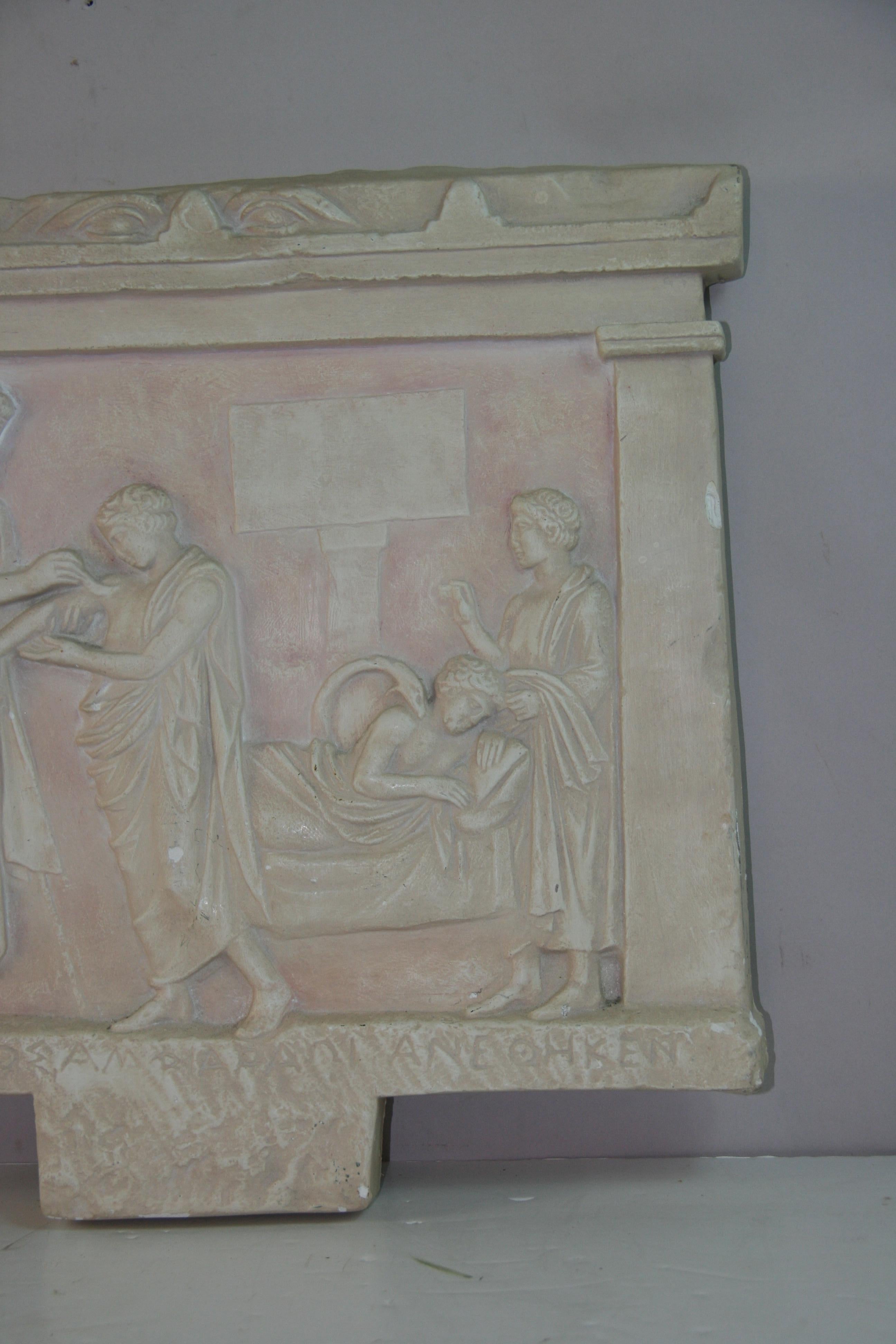 Greek Plaster Medical Wall sculpture For Sale 4