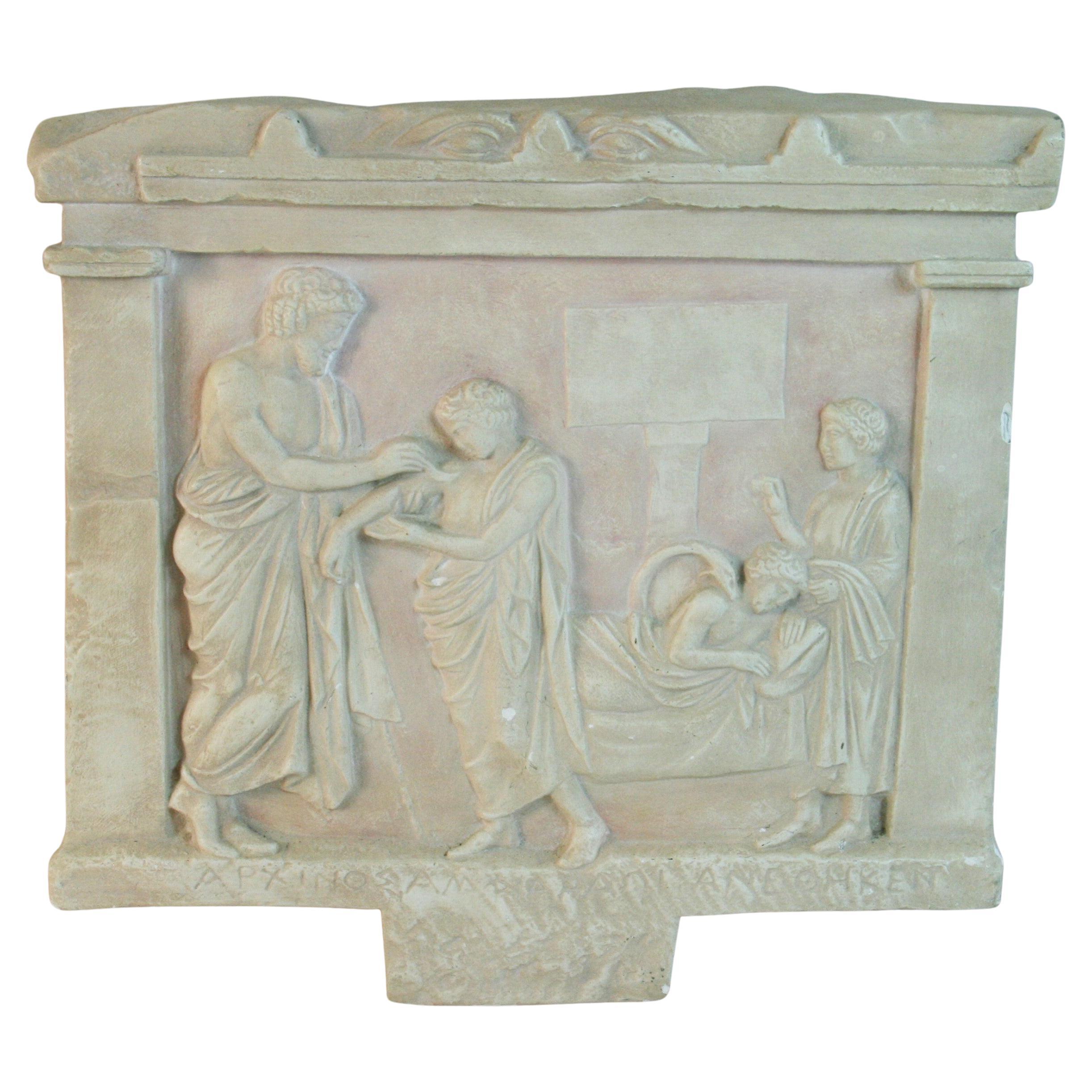 Greek Plaster Medical Wall sculpture For Sale