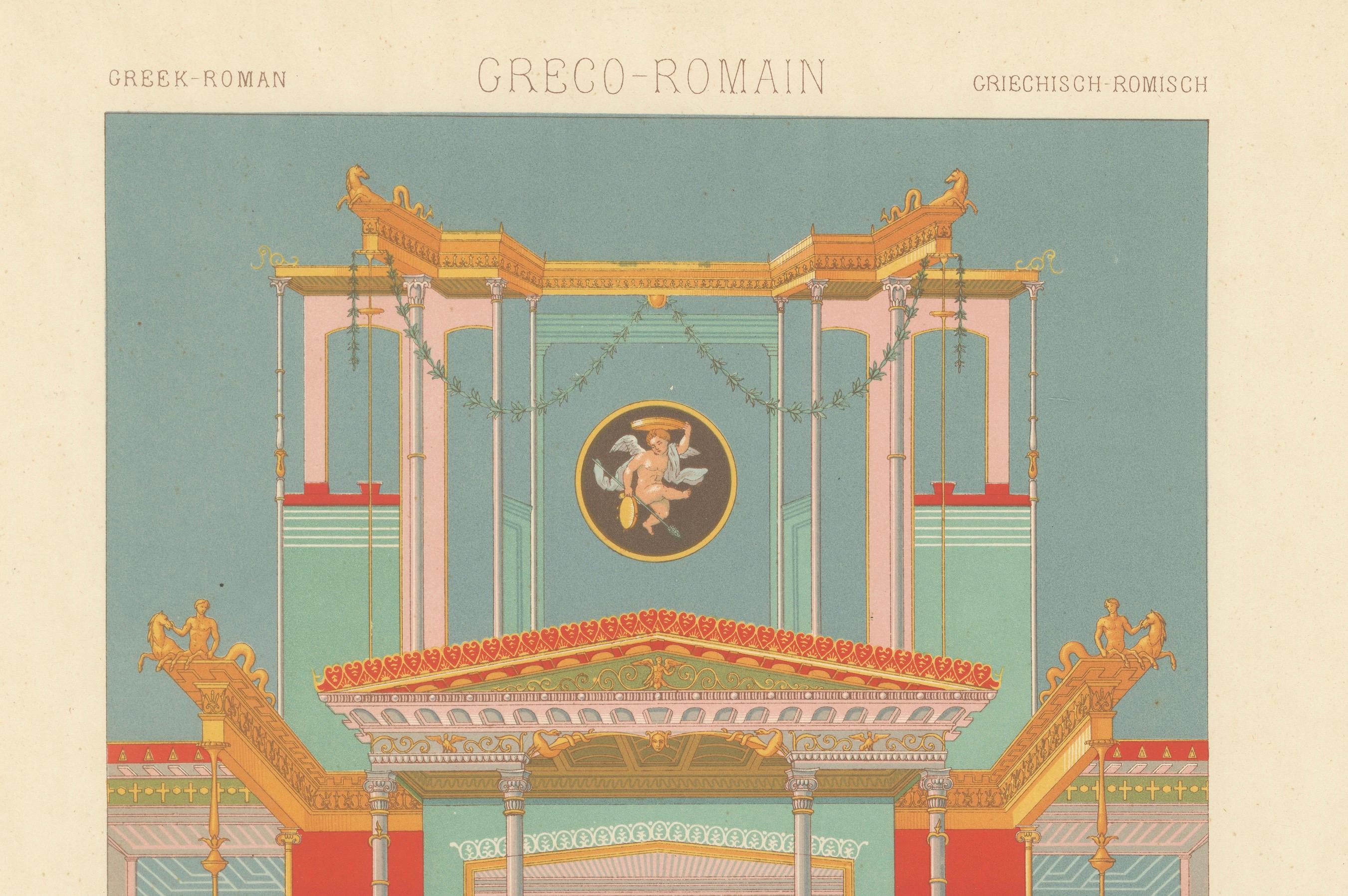 Fresco mural greco-romano - Litografía antigua de un interior clásico, c.1869 Papel en venta