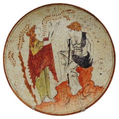 Vintage Greek Round Hand Painted Brown and Orange Decorative Plate