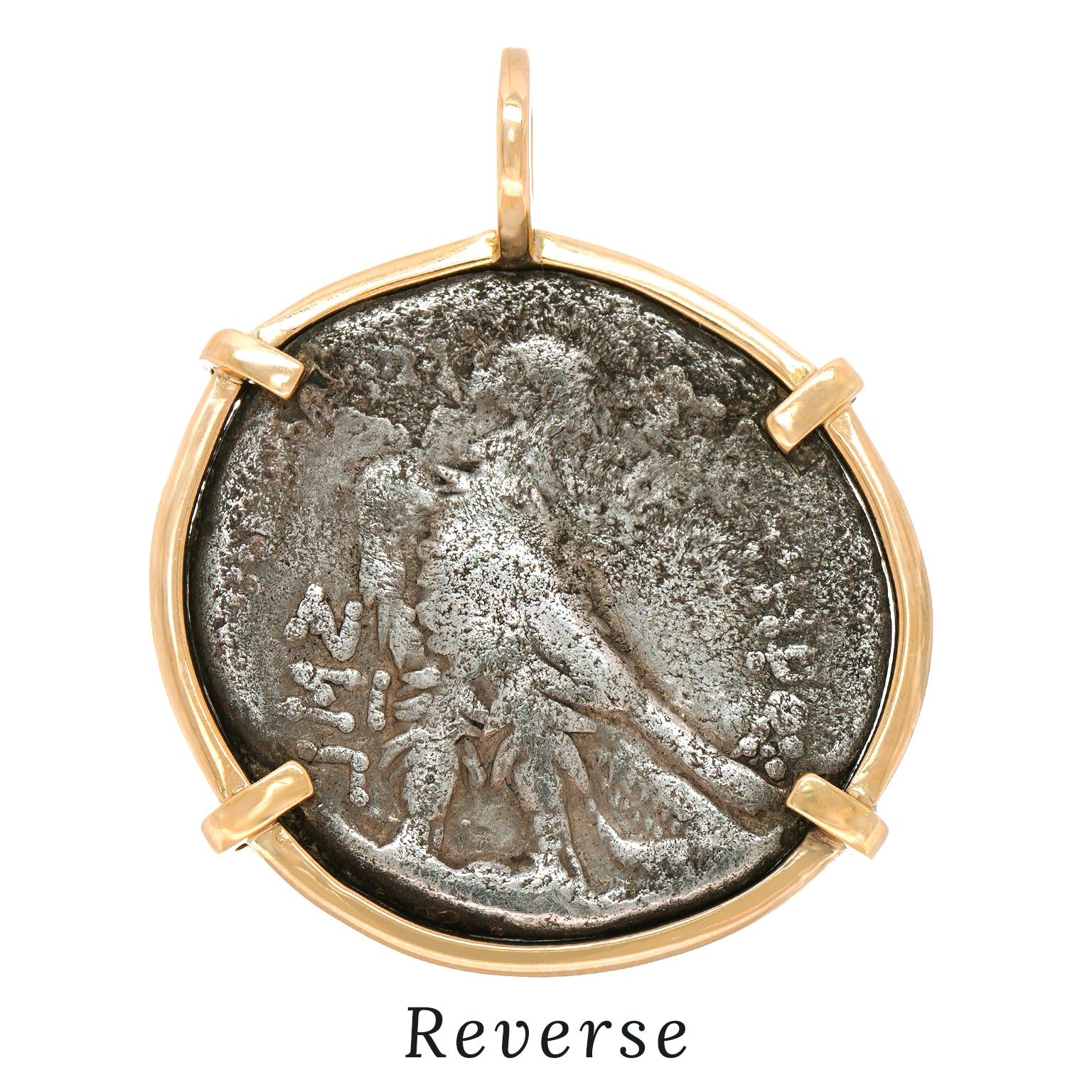 Greek Silver Coin (c240-290 BC) Pendant 14k 3