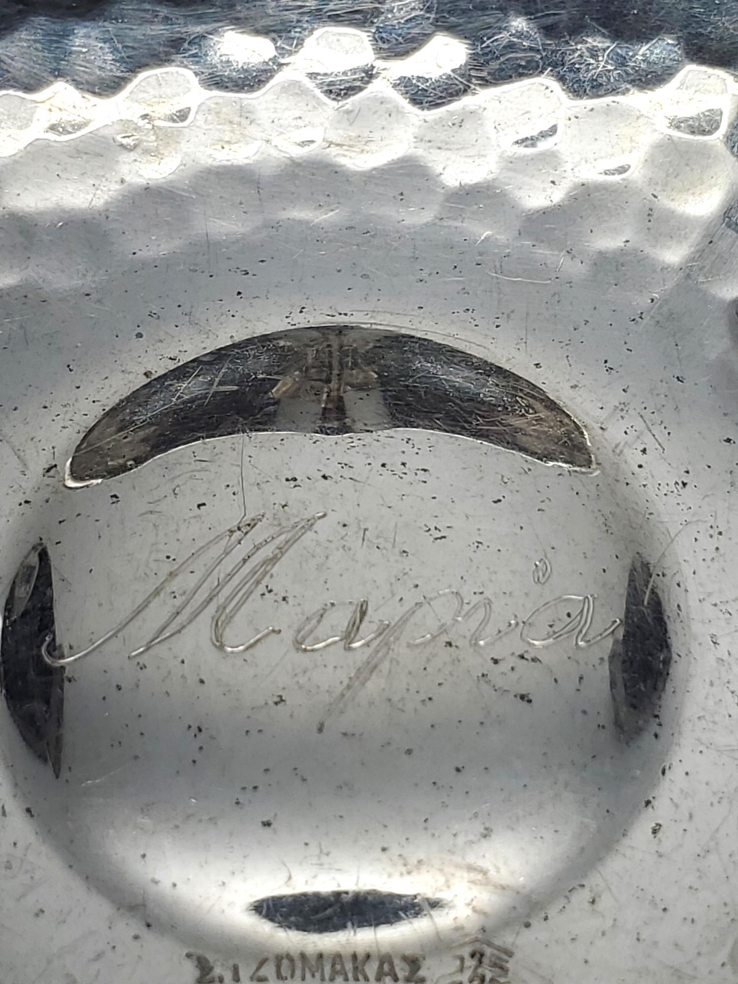 Greek Sterling Silver Hammered Pedal Dish With Mapia Engraving # 19628 For Sale 2