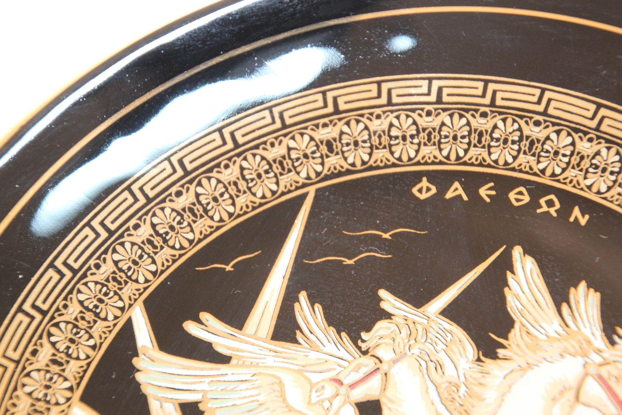Assiette murale décorative des guerriers grecs noirs avec porcelaine dorée 24 carats, 1970 en vente 5