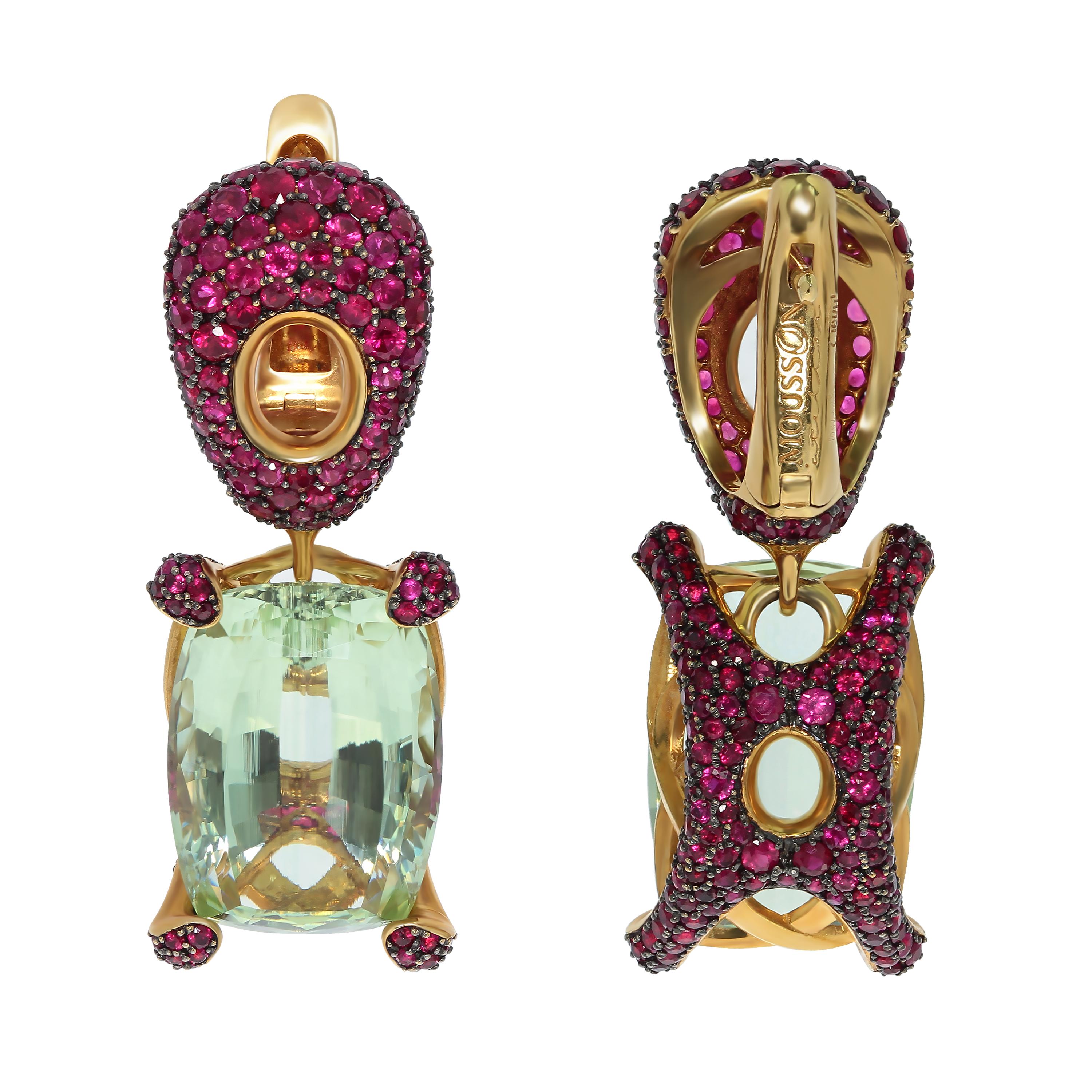Green Beryl 18.64 Carat Ruby 18 Karat Yellow Gold Earrings
Highlighting an two 18.64 Carat Beryls and 470 Rubies weighing 5.51 Carats are mounted on an 18 Karat Gold lined with black rhodium. It displays a riveting interplay of contrast surfaces