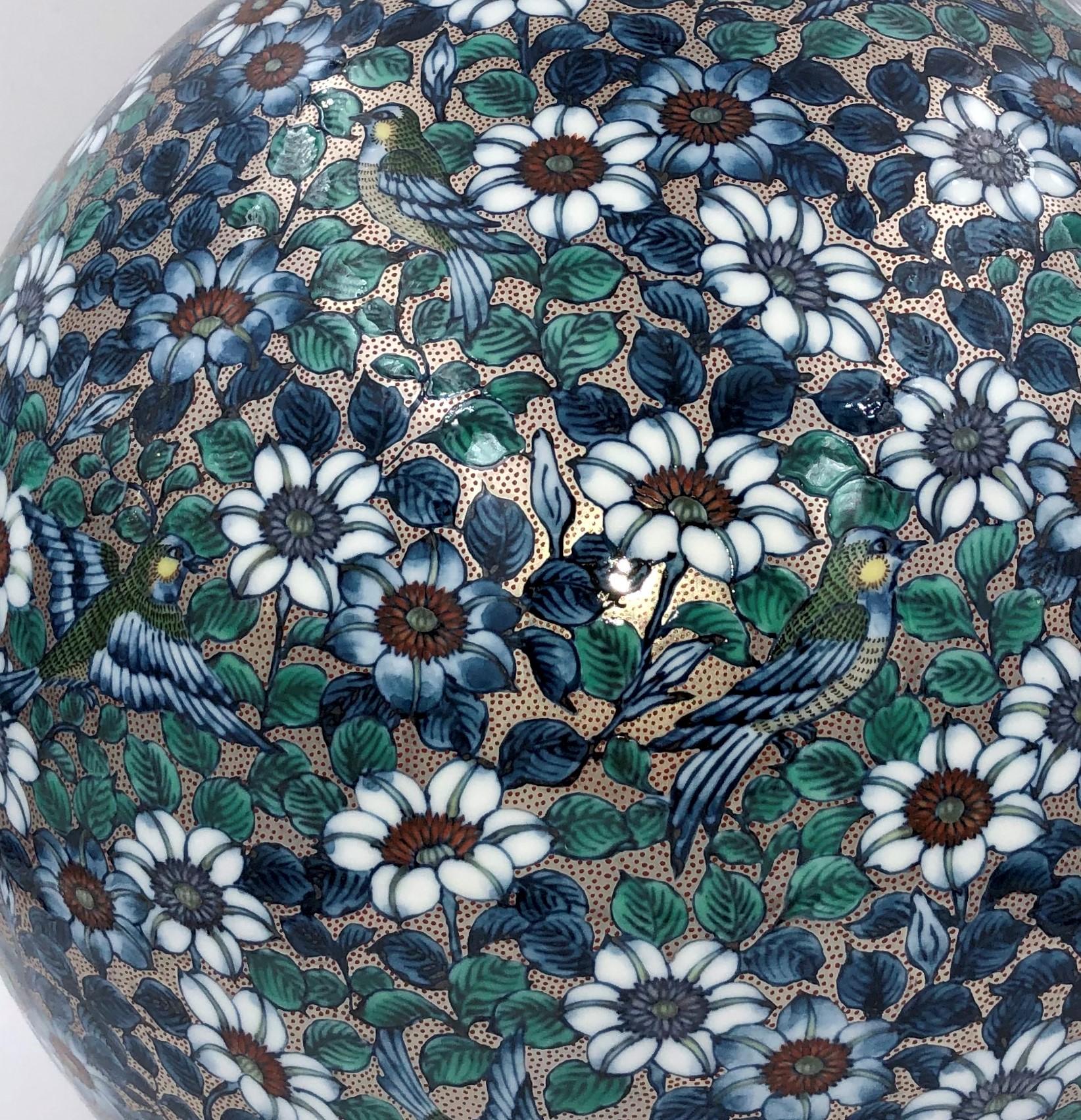 Gilt Japanese Green White Blue Porcelain Vase by Contemporary Master Artist Duo