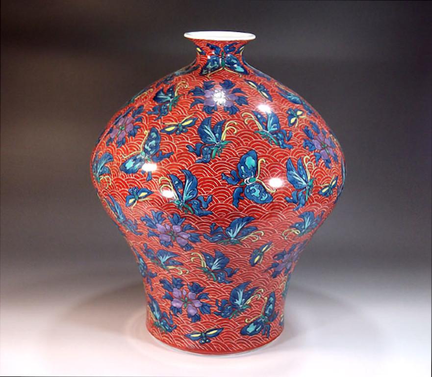 Japanese Contemporary Green Blue Porcelain Vase by Master Artist, 2 In New Condition For Sale In Takarazuka, JP