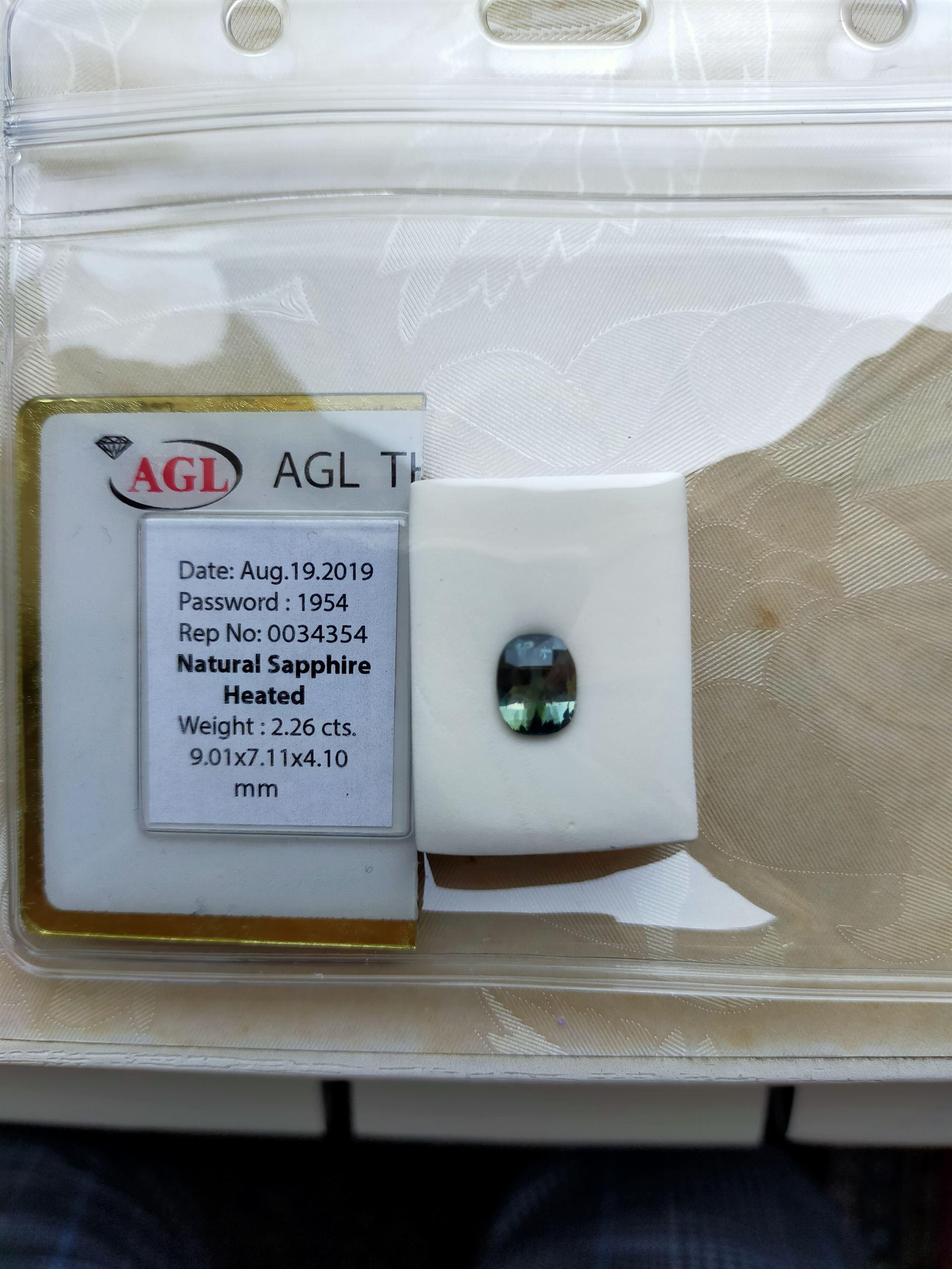 2.26 ct Green/Blue Metallic Sapphire Handcrafted, GIA For Sale 1