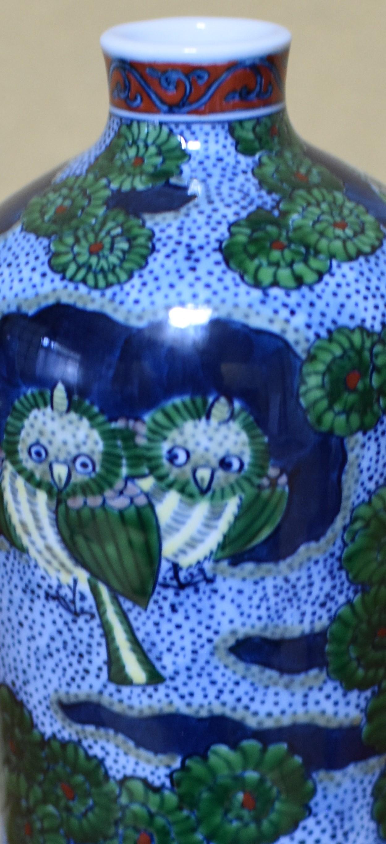 Asian Green Blue Porcelain Vase by Contemporary Japanese Master Artist For Sale