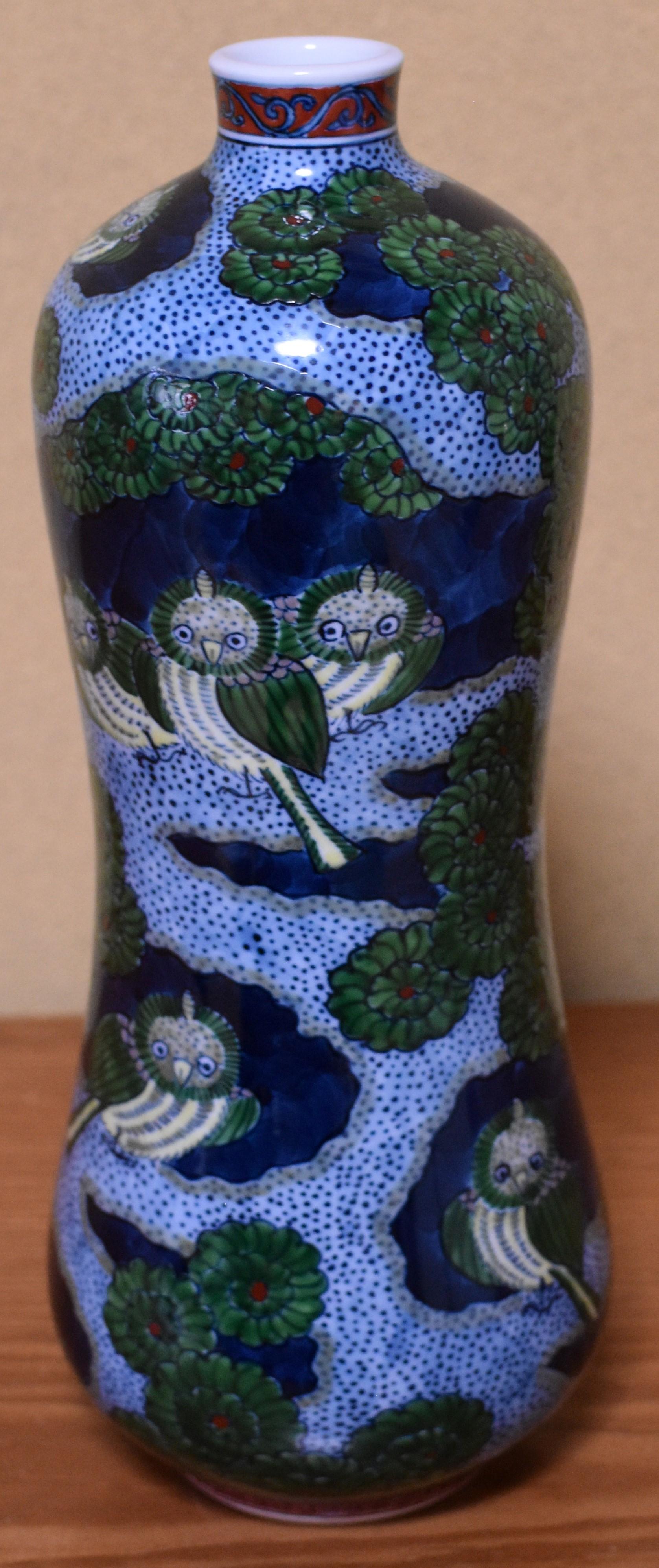 Hand-Painted Green Blue Porcelain Vase by Contemporary Japanese Master Artist For Sale