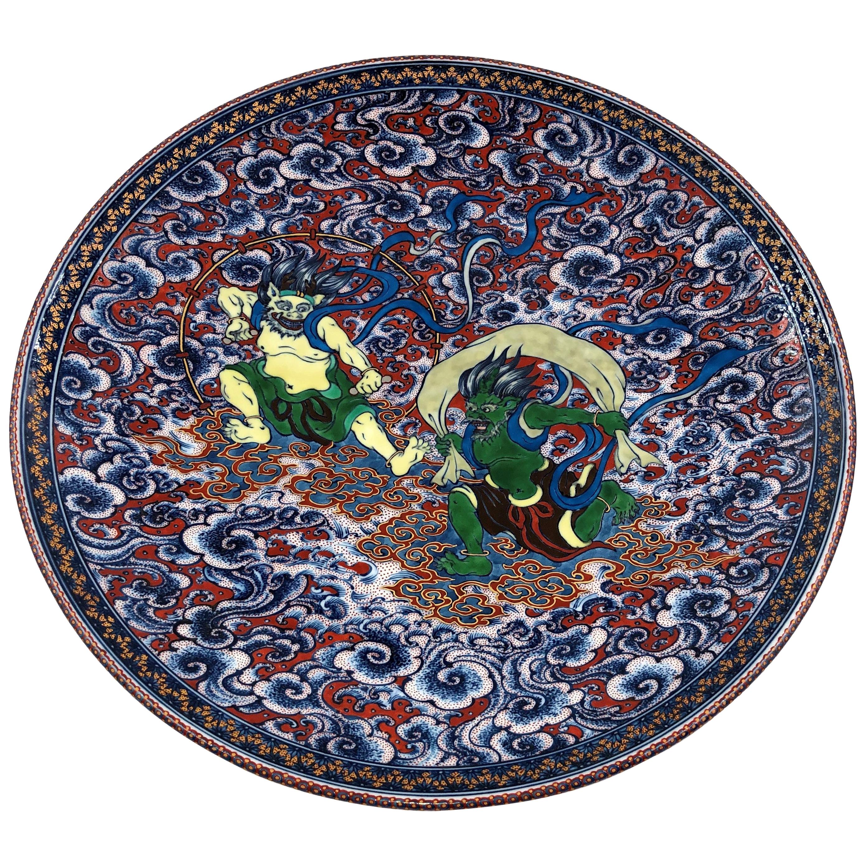Green Blue Red Deep Charger by Japanese Duo Master Artists For Sale