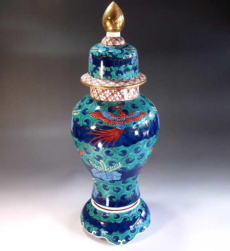 Hand-Painted Green Blue Three-Piece Porcelain Lidded Jar by Japanese Master Artist For Sale