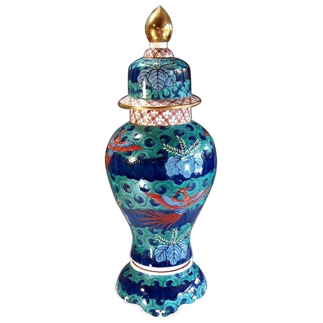 Green Blue Three-Piece Porcelain Lidded Jar by Japanese Master Artist For Sale